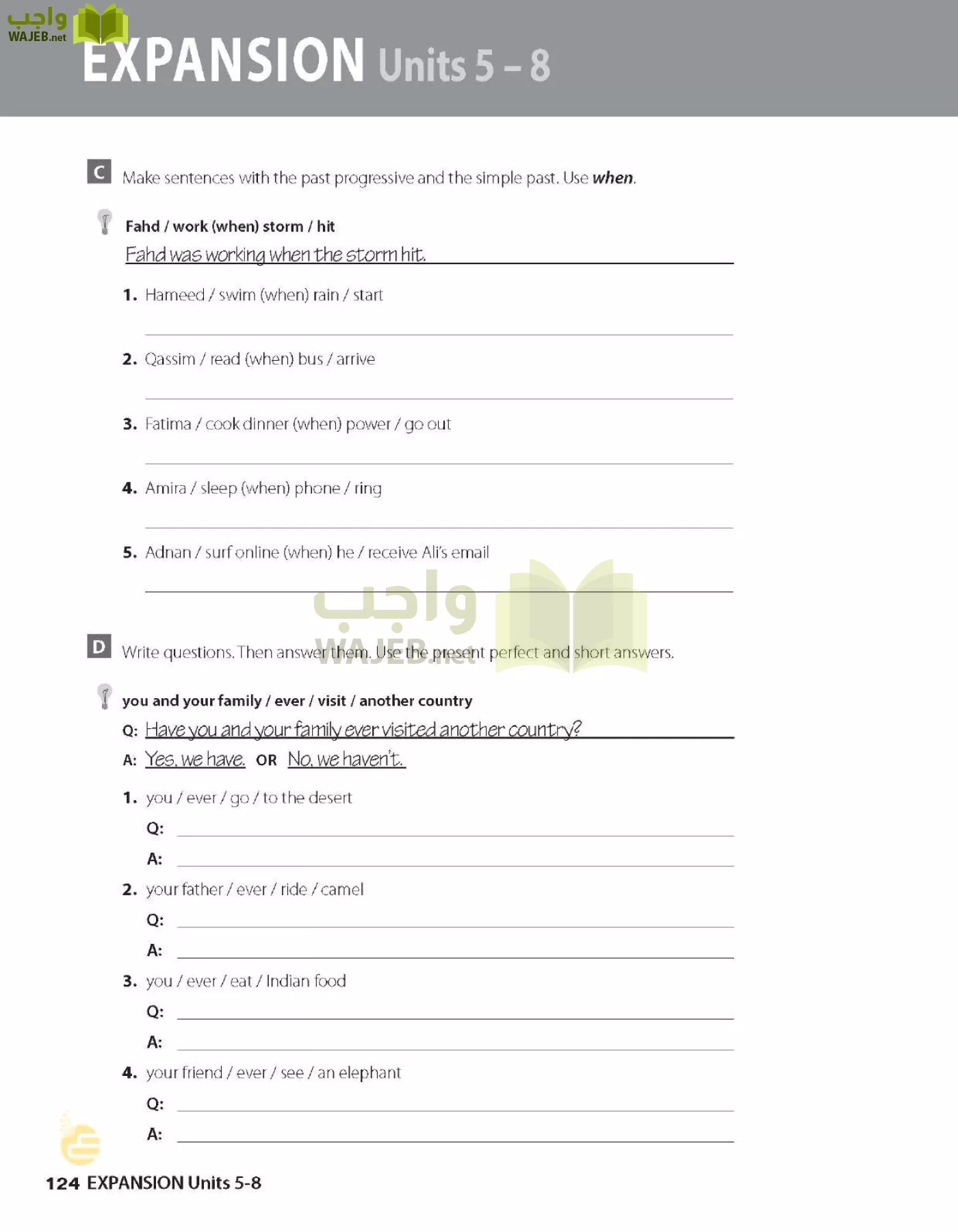 الانجليزي page-129