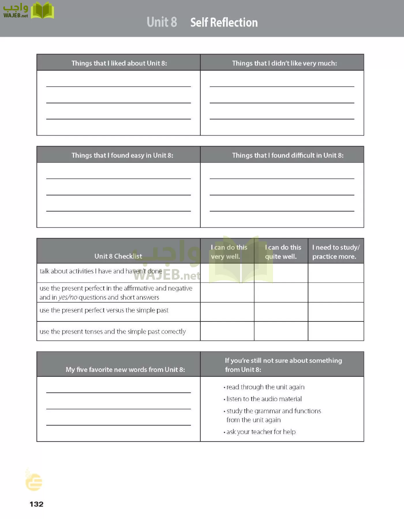 الانجليزي page-137