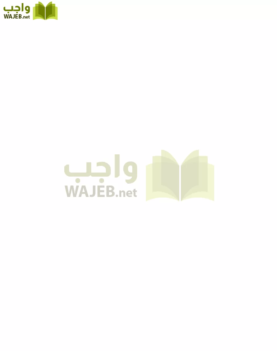 الانجليزي page-142