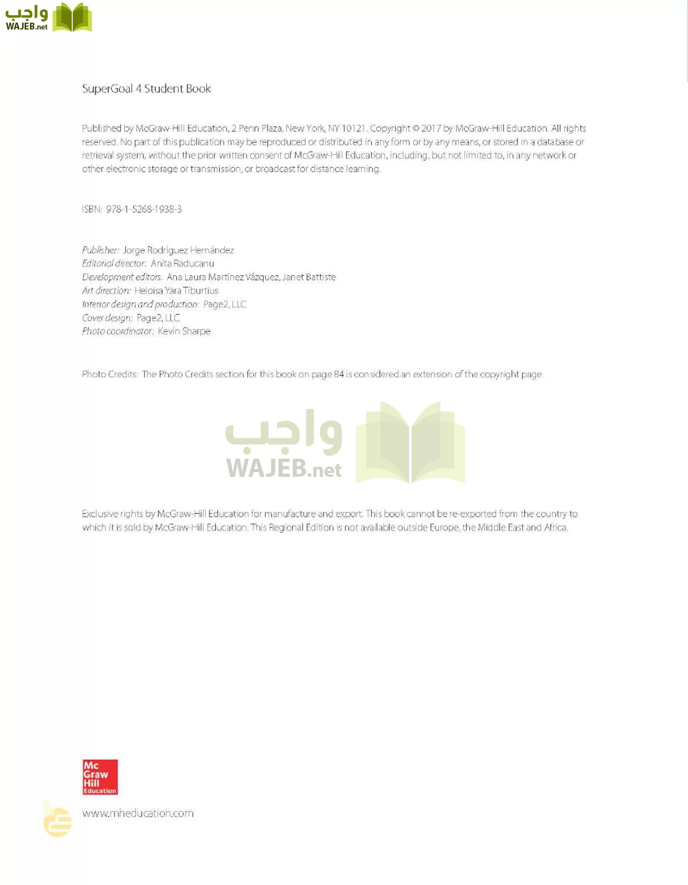 الانجليزي page-3