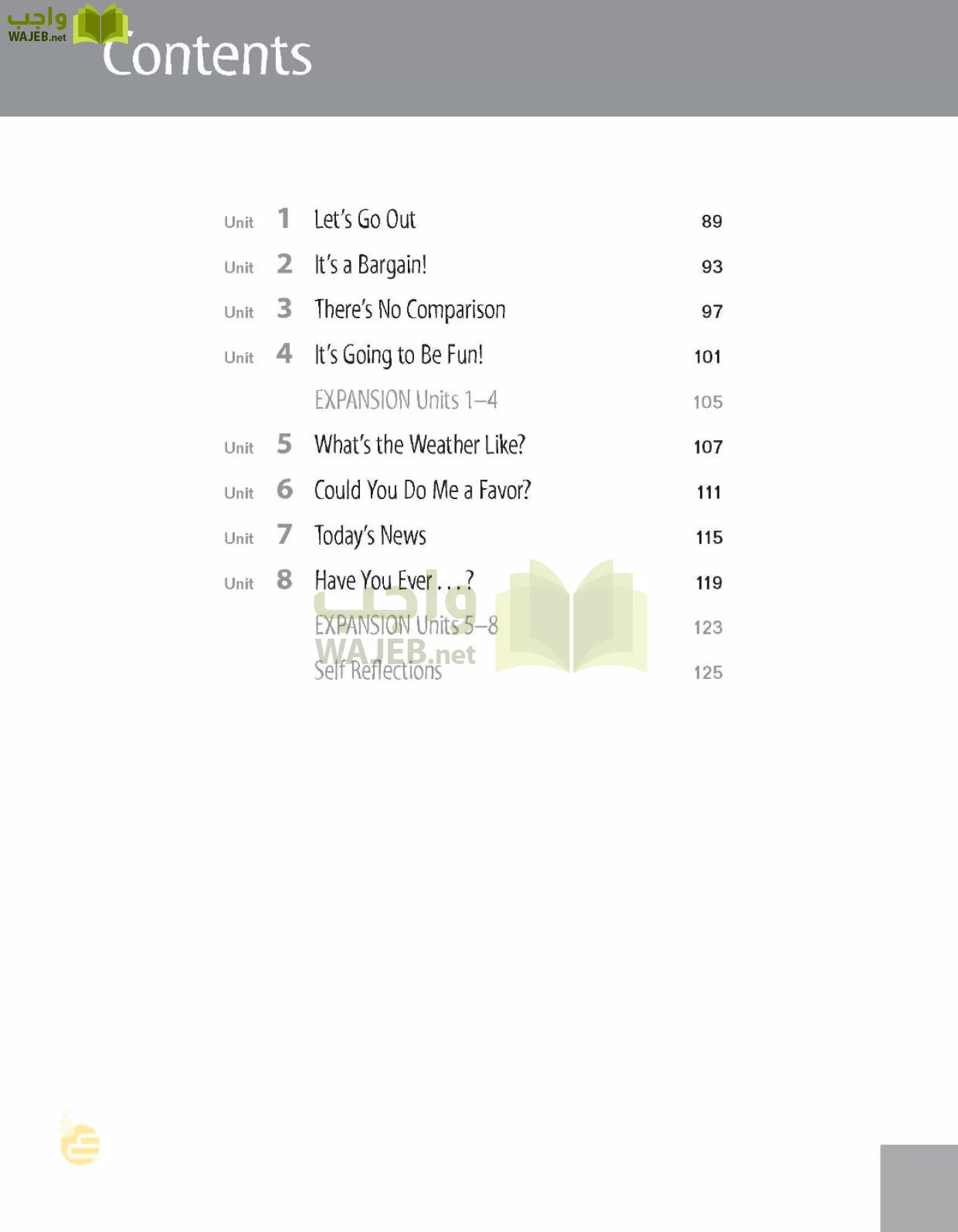 الانجليزي page-92