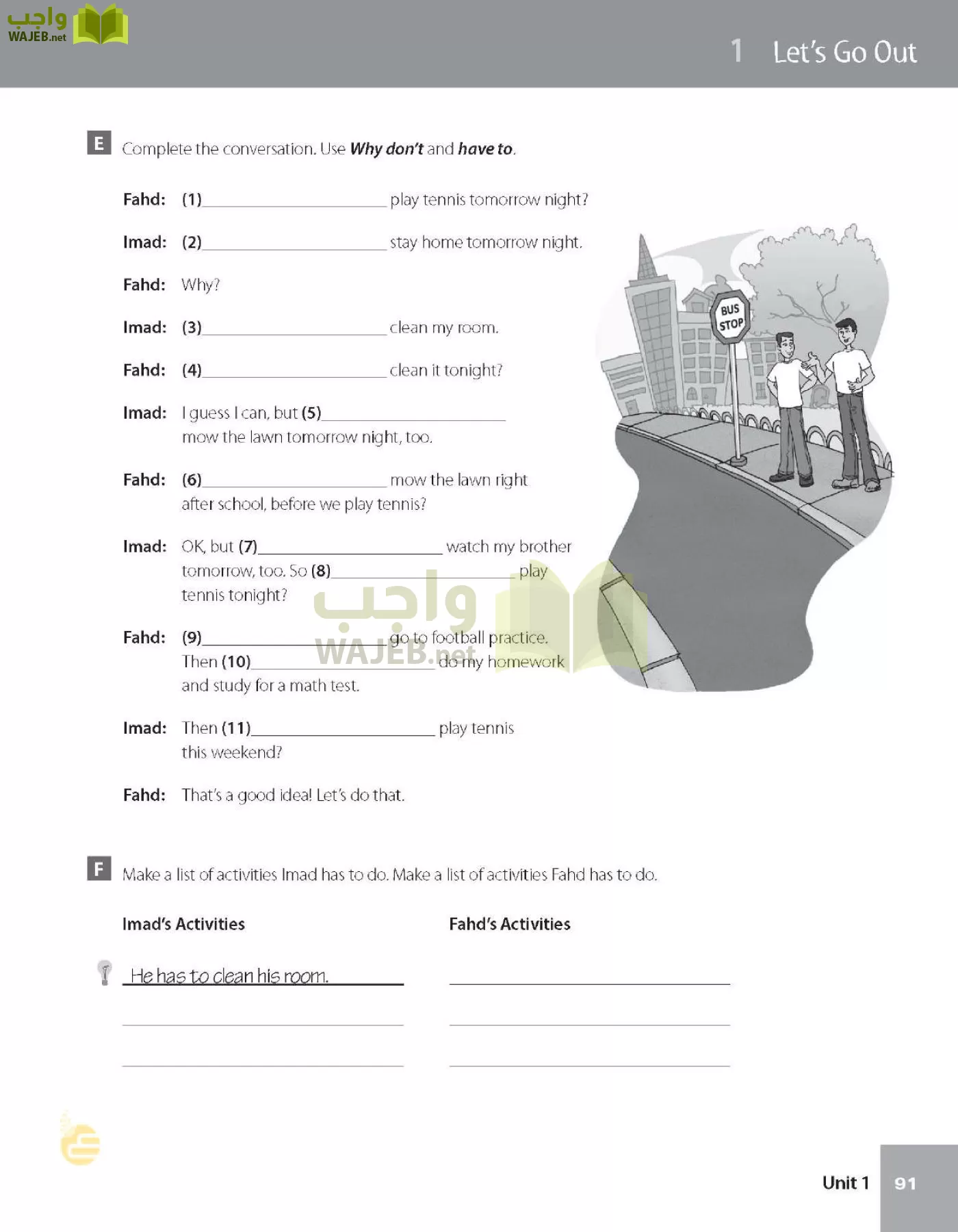 الانجليزي page-96
