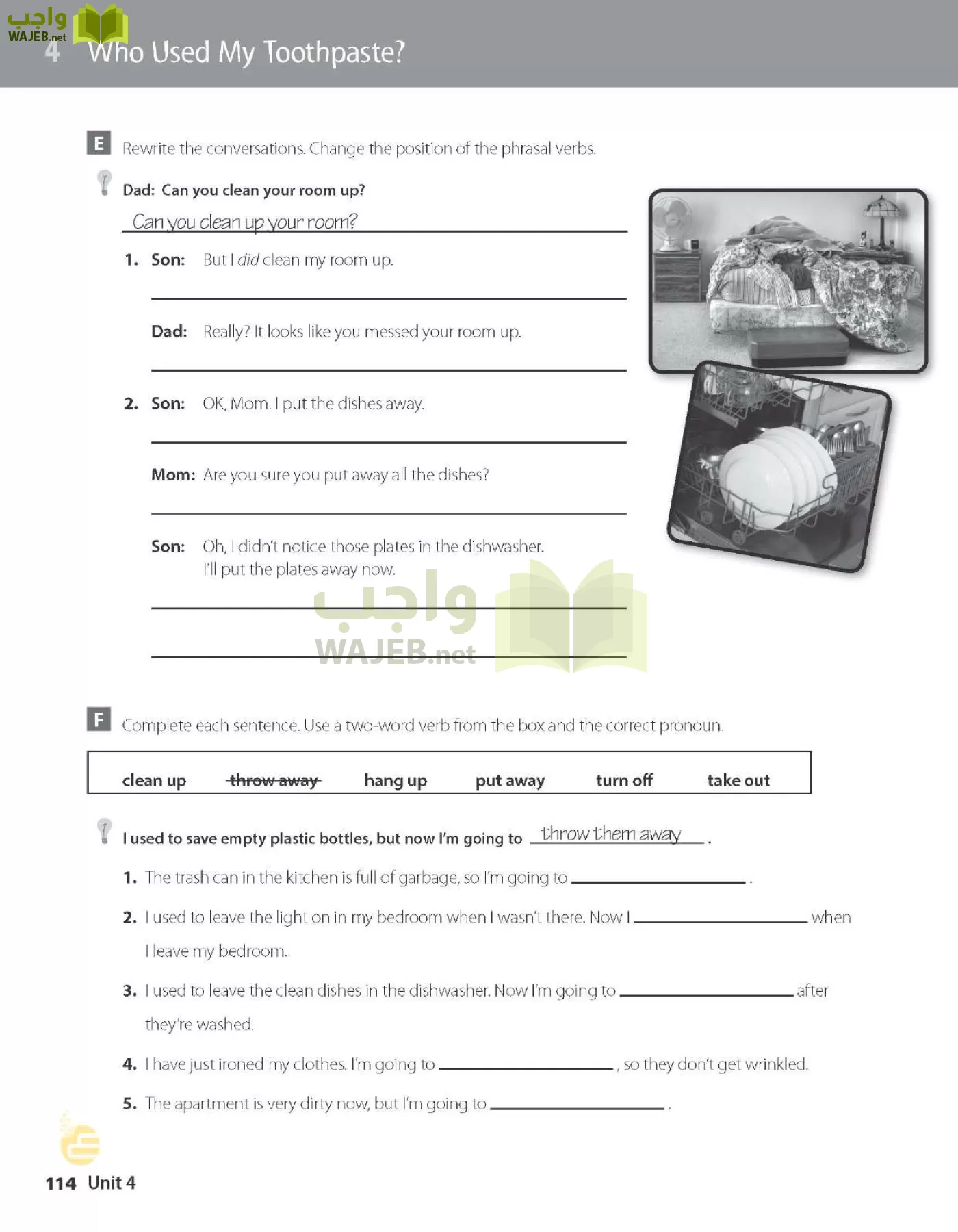 الانجليزي page-119