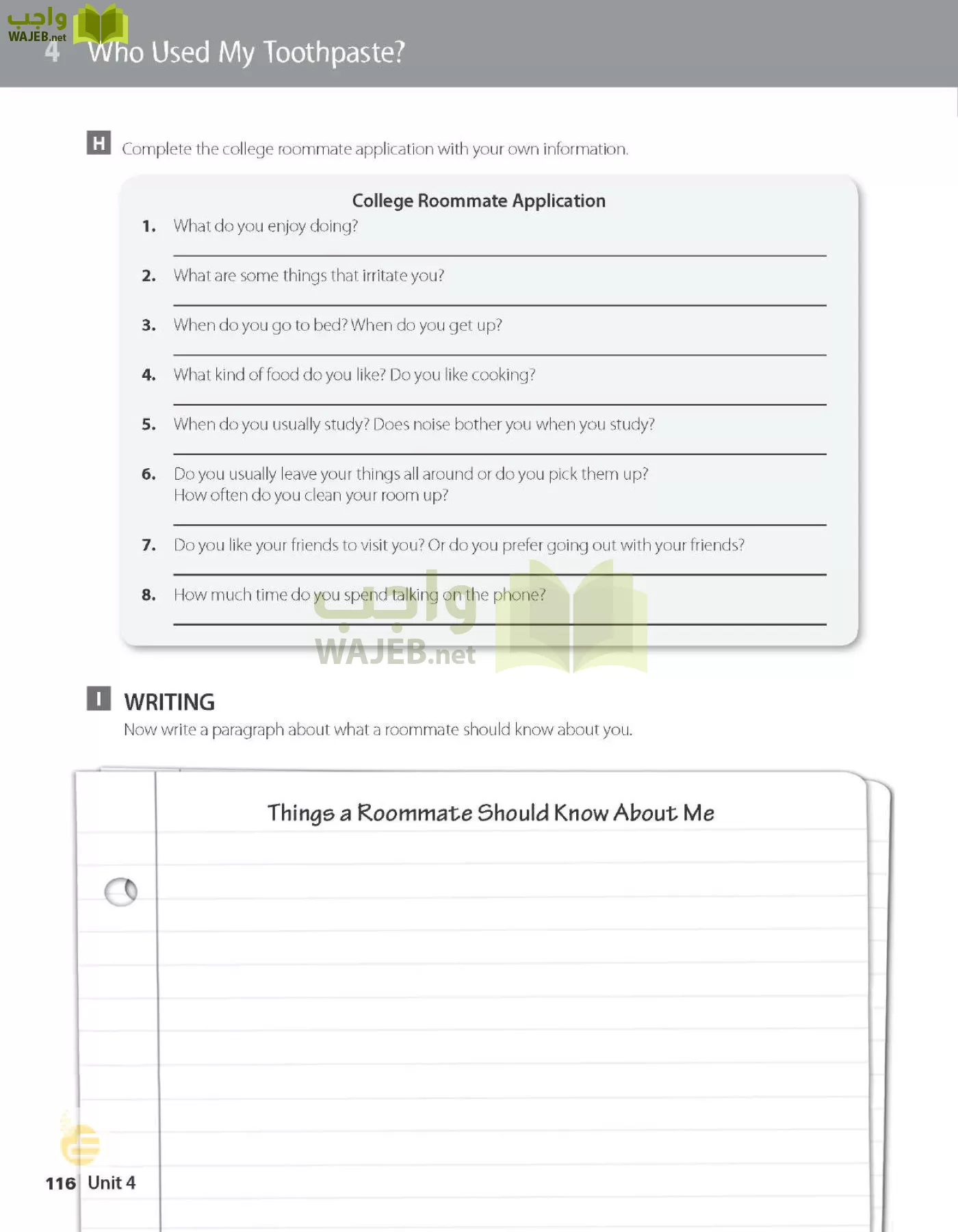 الانجليزي page-121