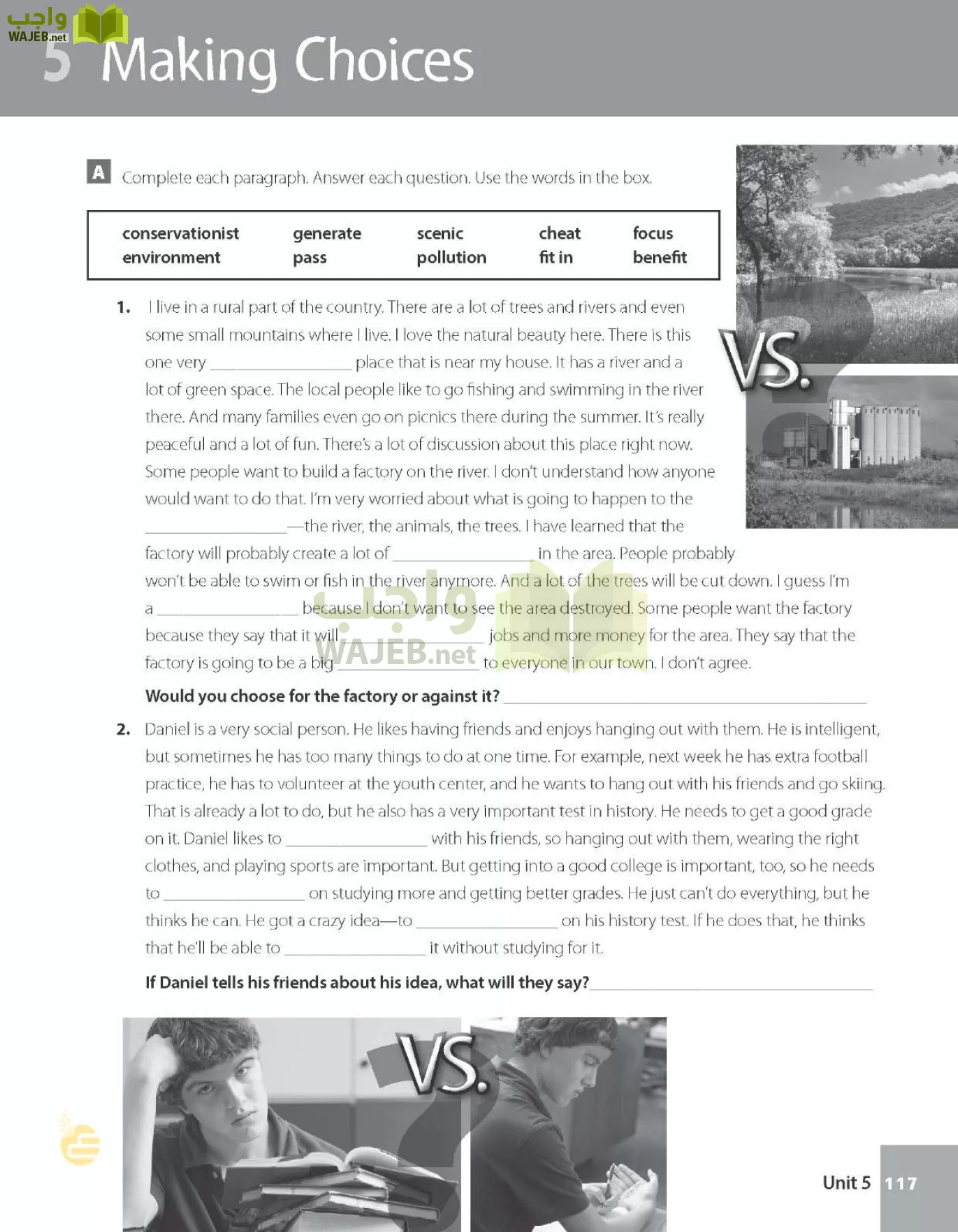 الانجليزي page-122