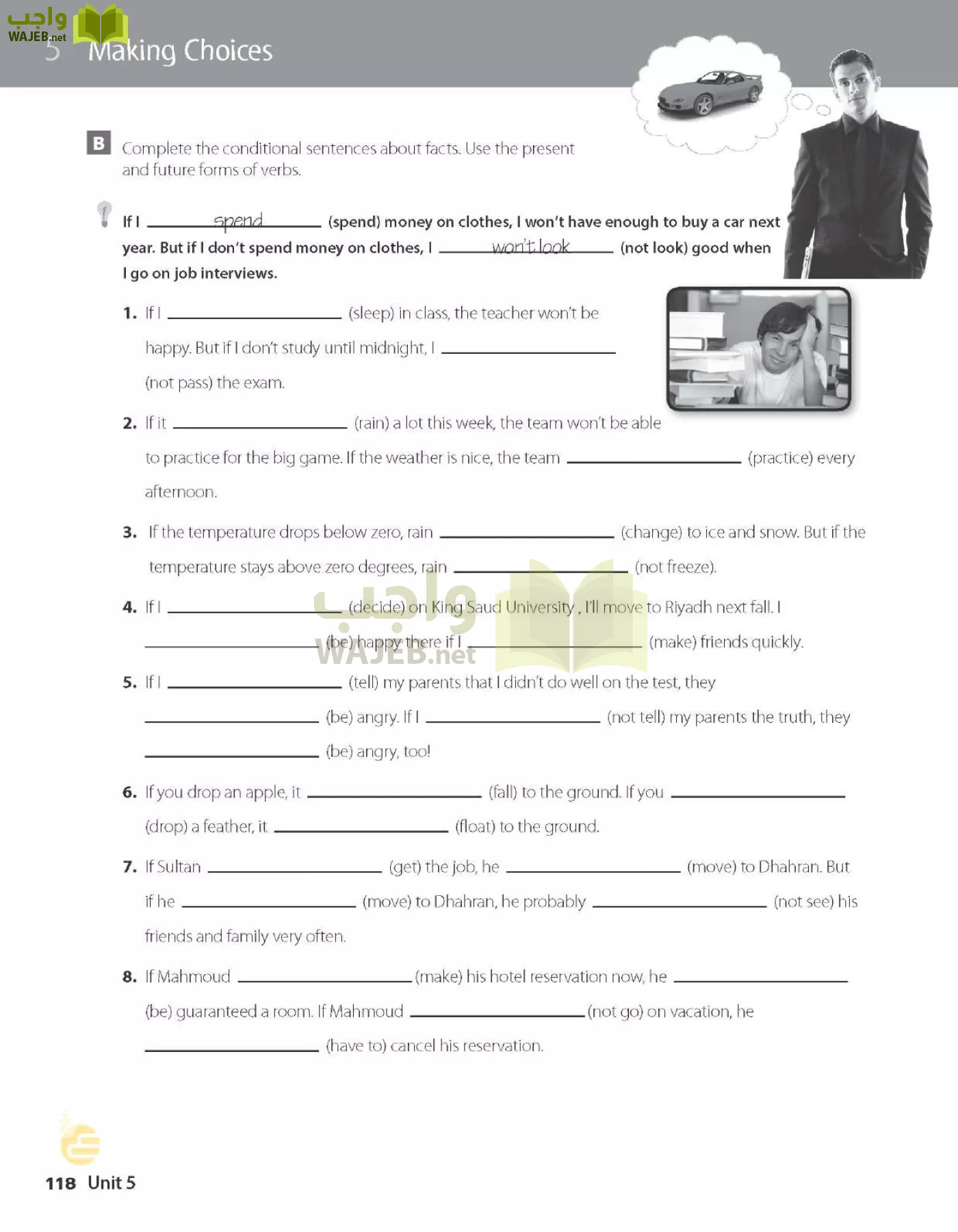 الانجليزي page-123