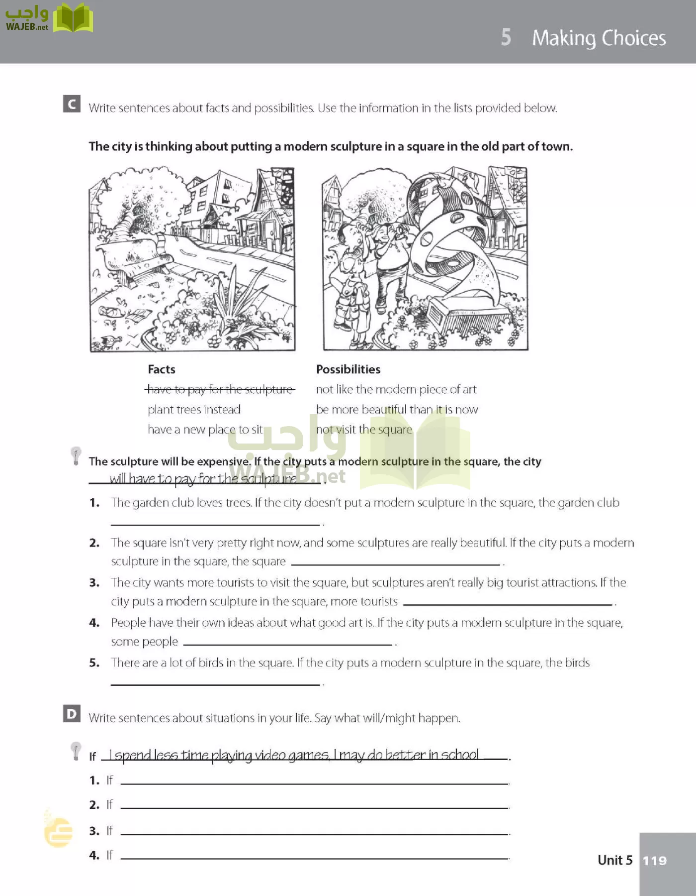 الانجليزي page-124