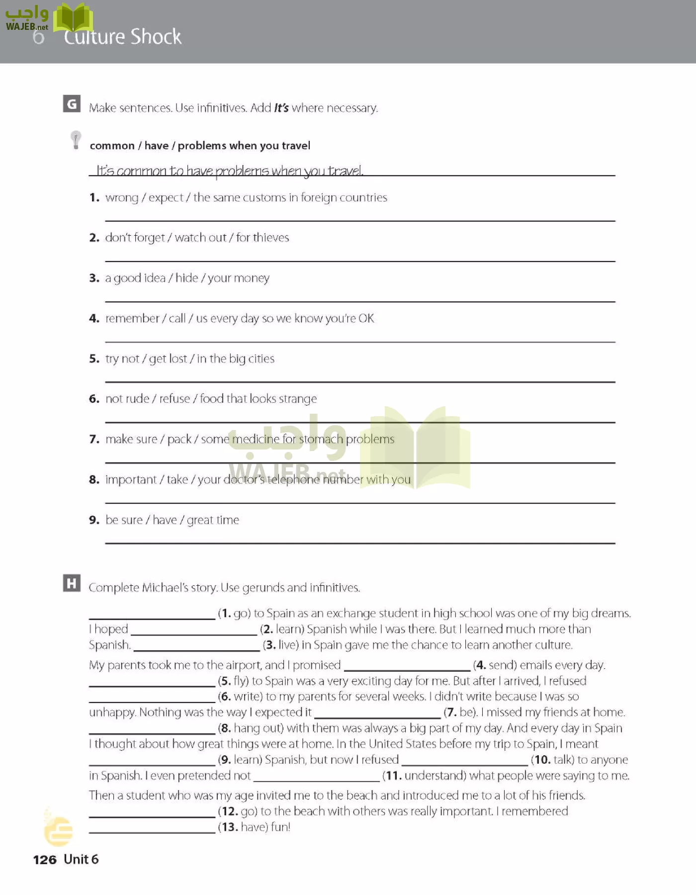 الانجليزي page-131