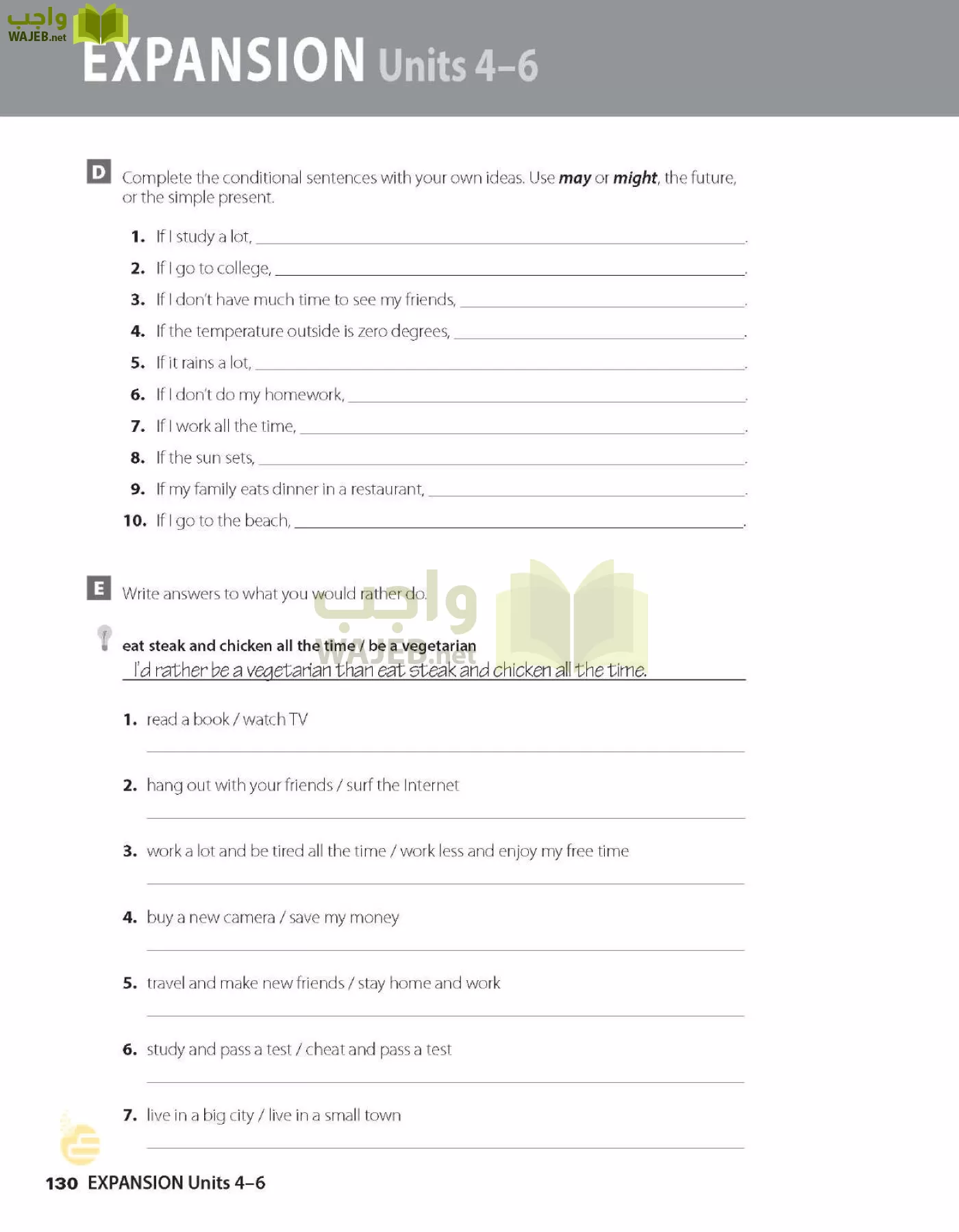 الانجليزي page-135