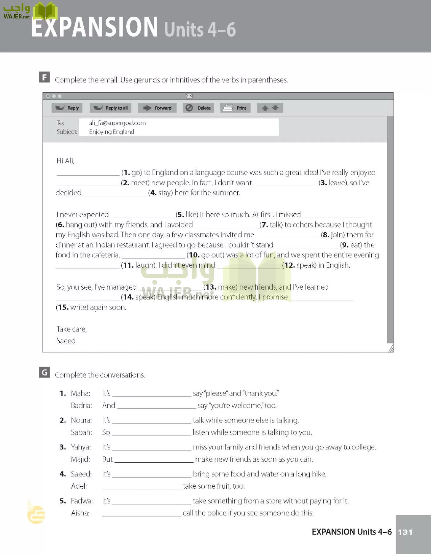 الانجليزي page-136