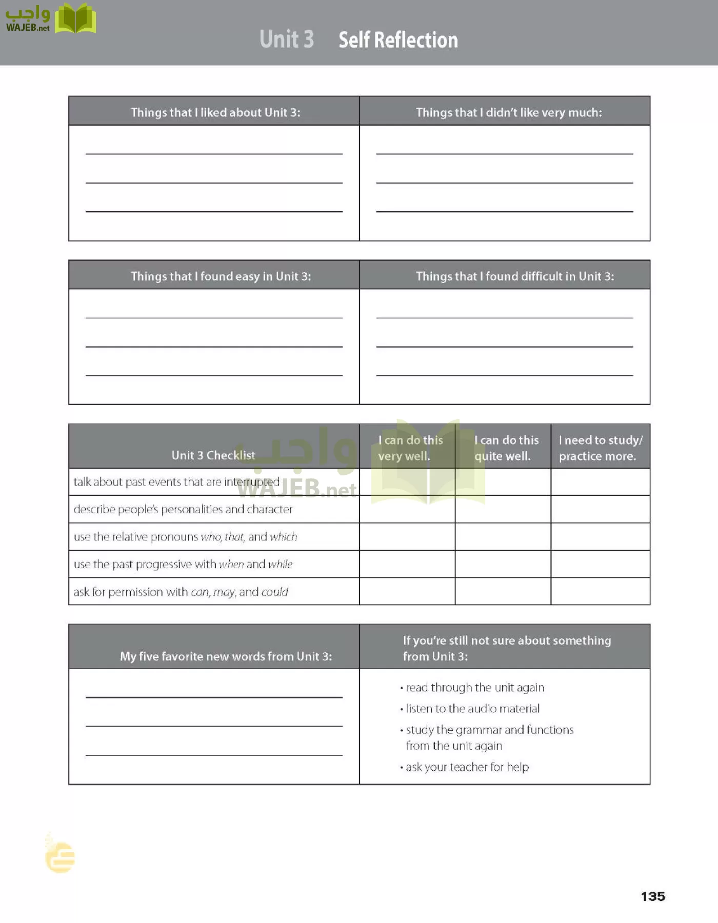 الانجليزي page-140