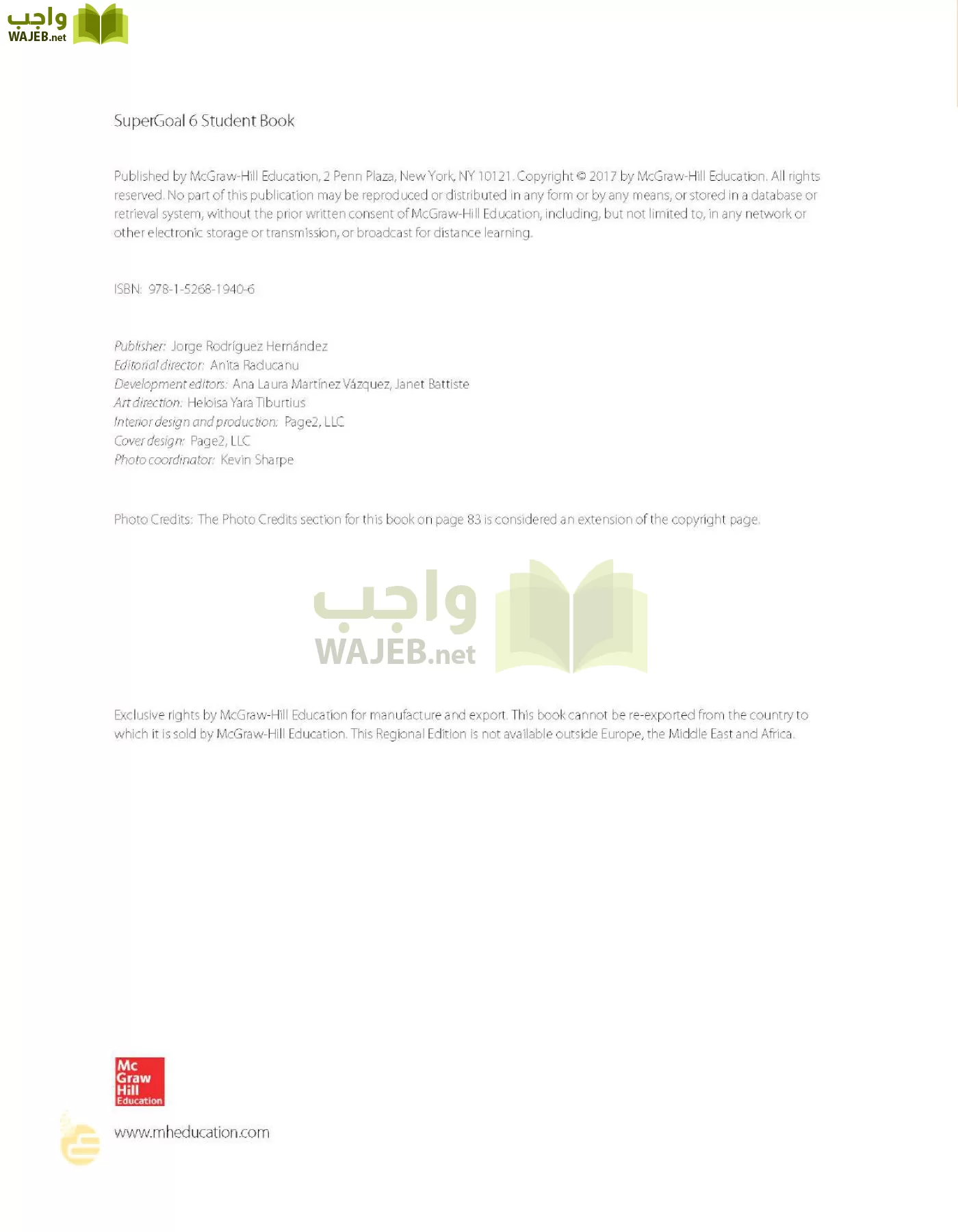 الانجليزي page-3