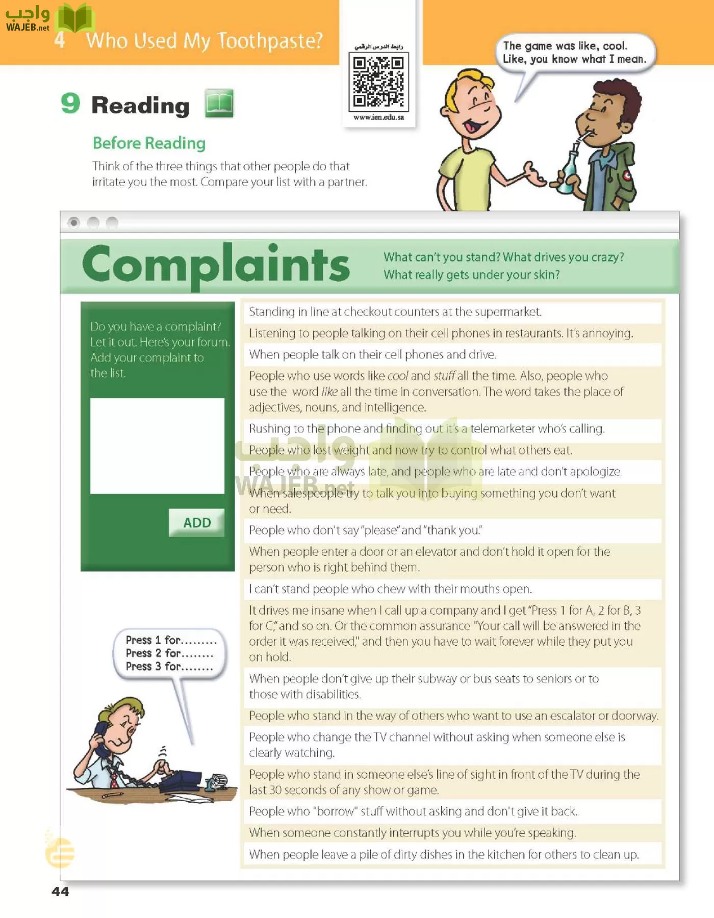 الانجليزي page-49