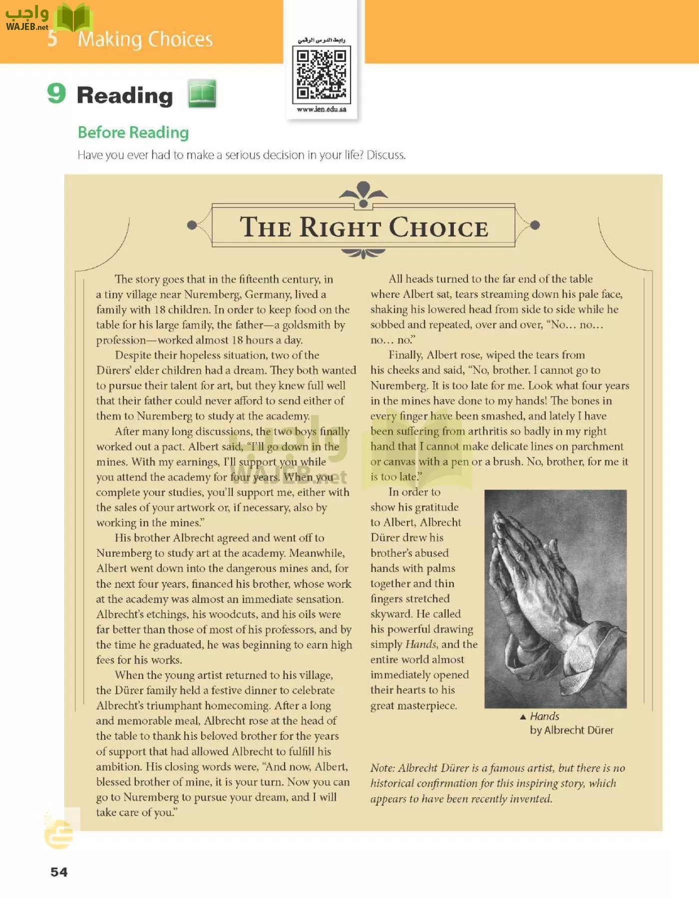 الانجليزي page-59