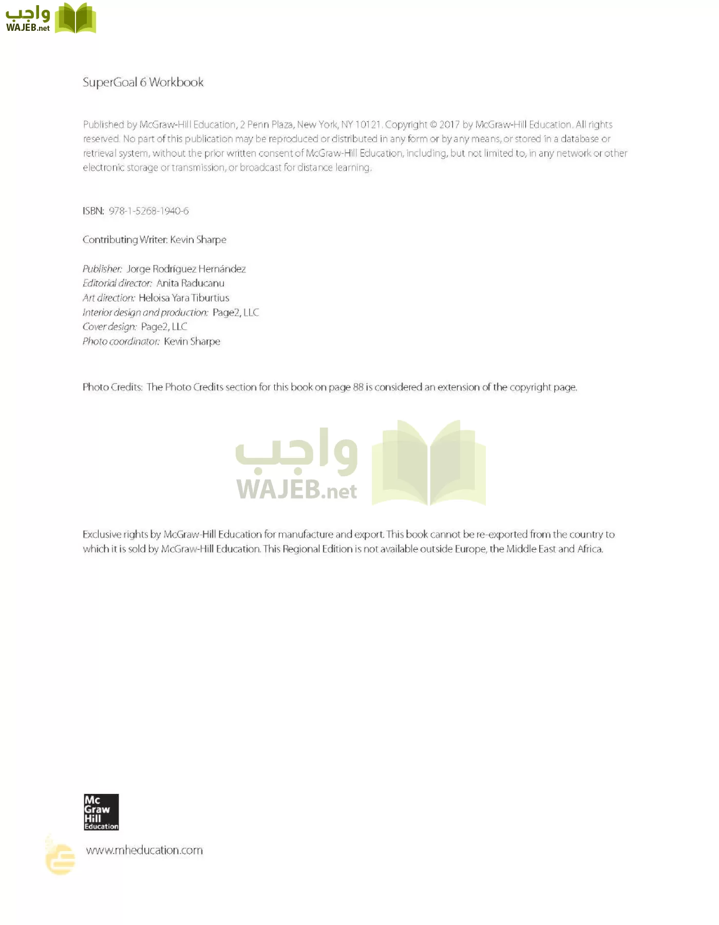 الانجليزي page-91