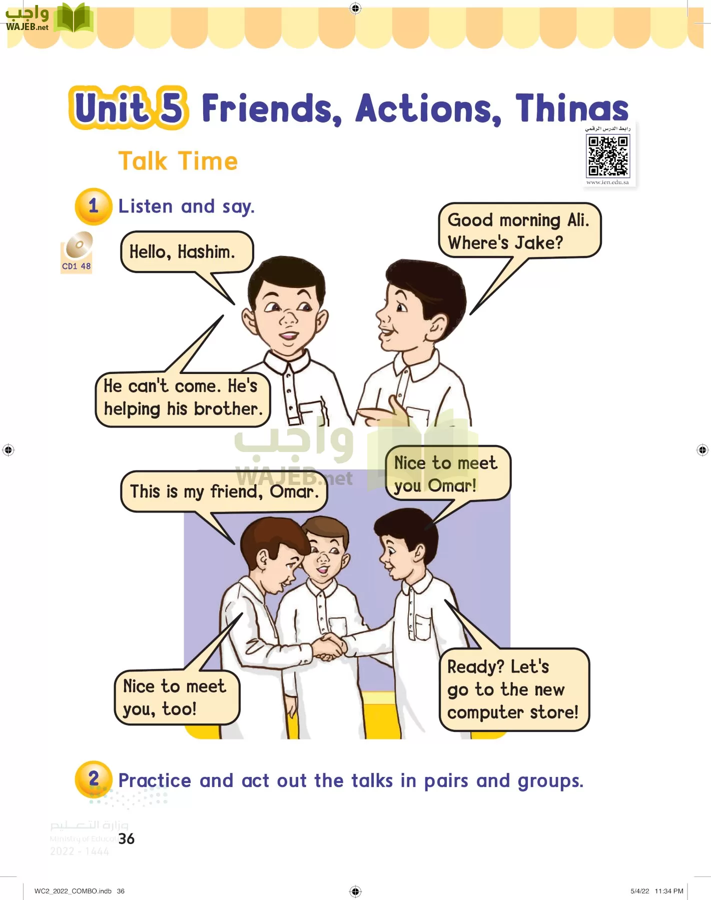انجليزي page-41