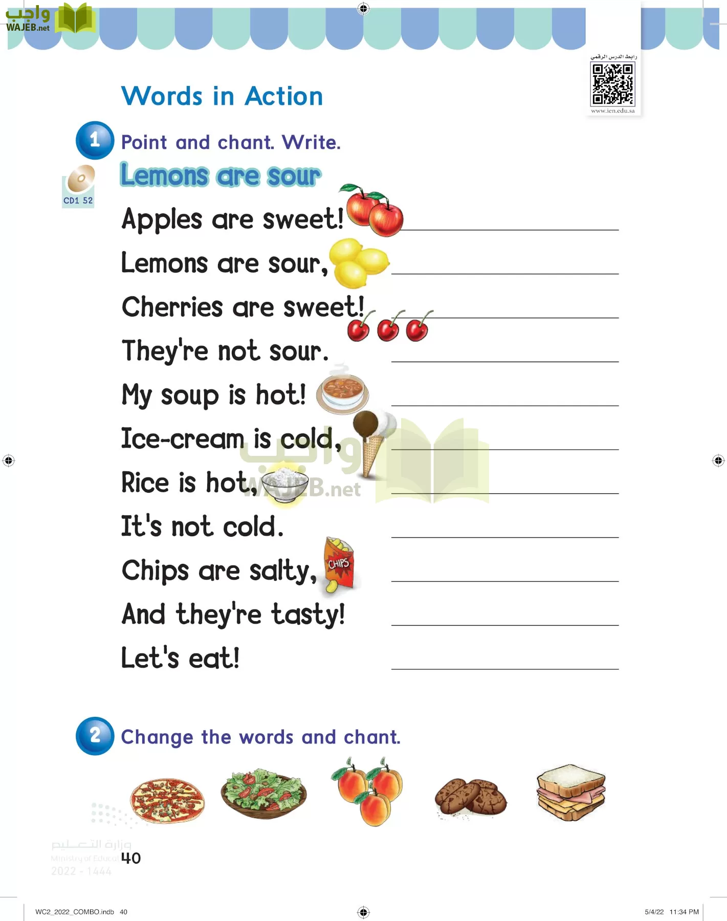 انجليزي page-45