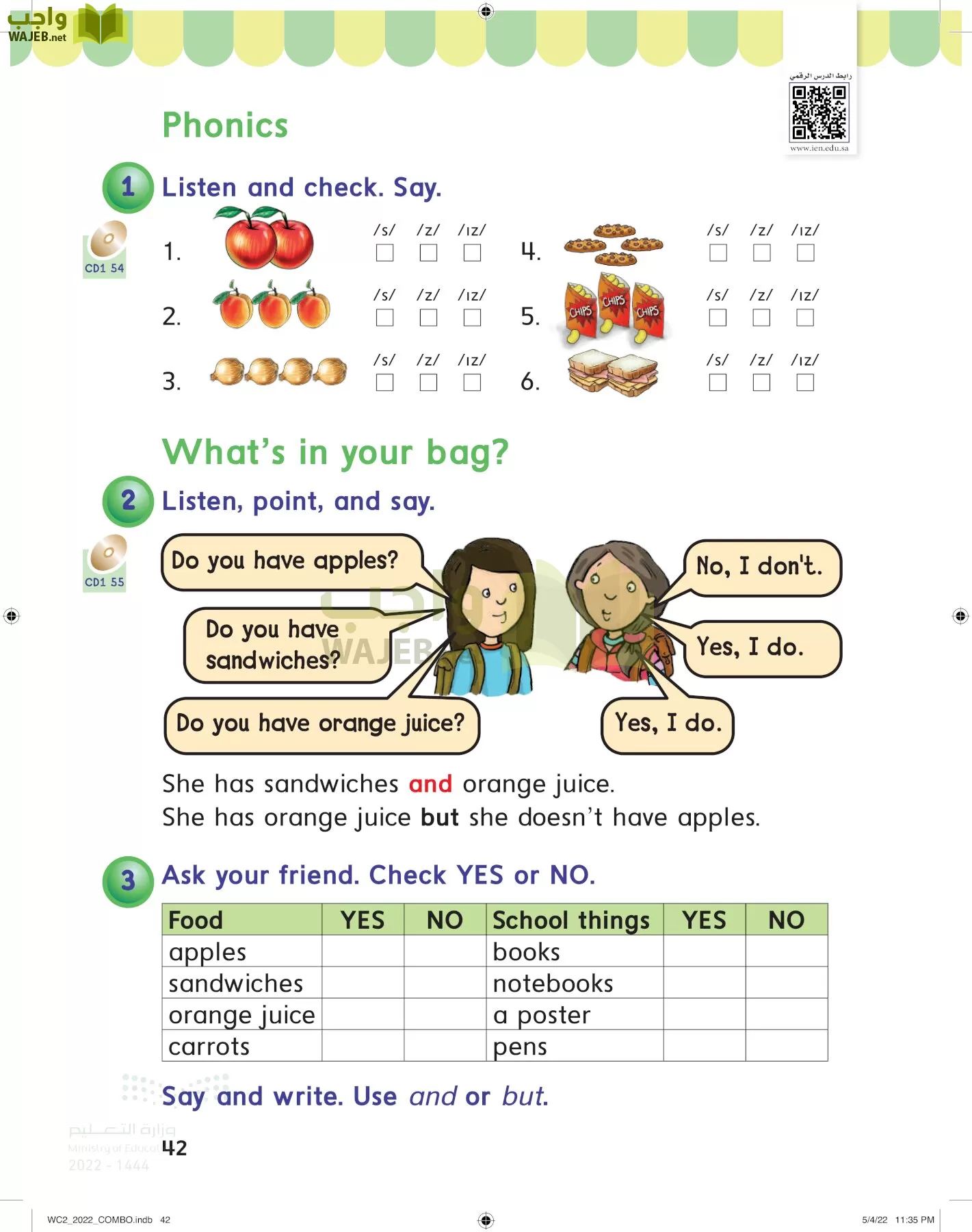 انجليزي page-47