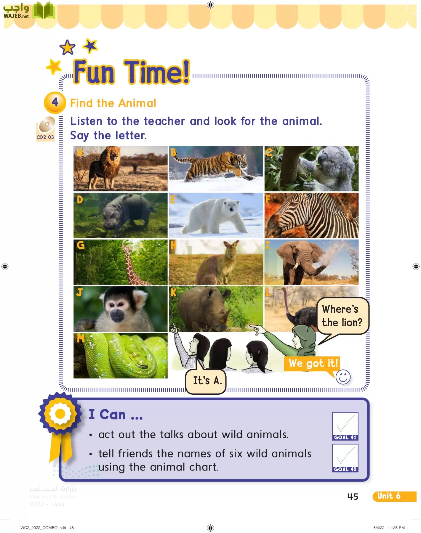 انجليزي page-50