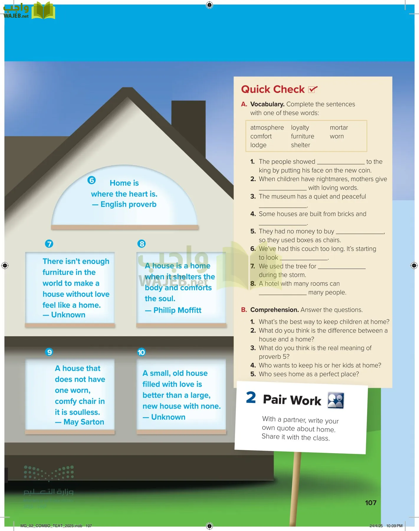 mega goal 2 page-112