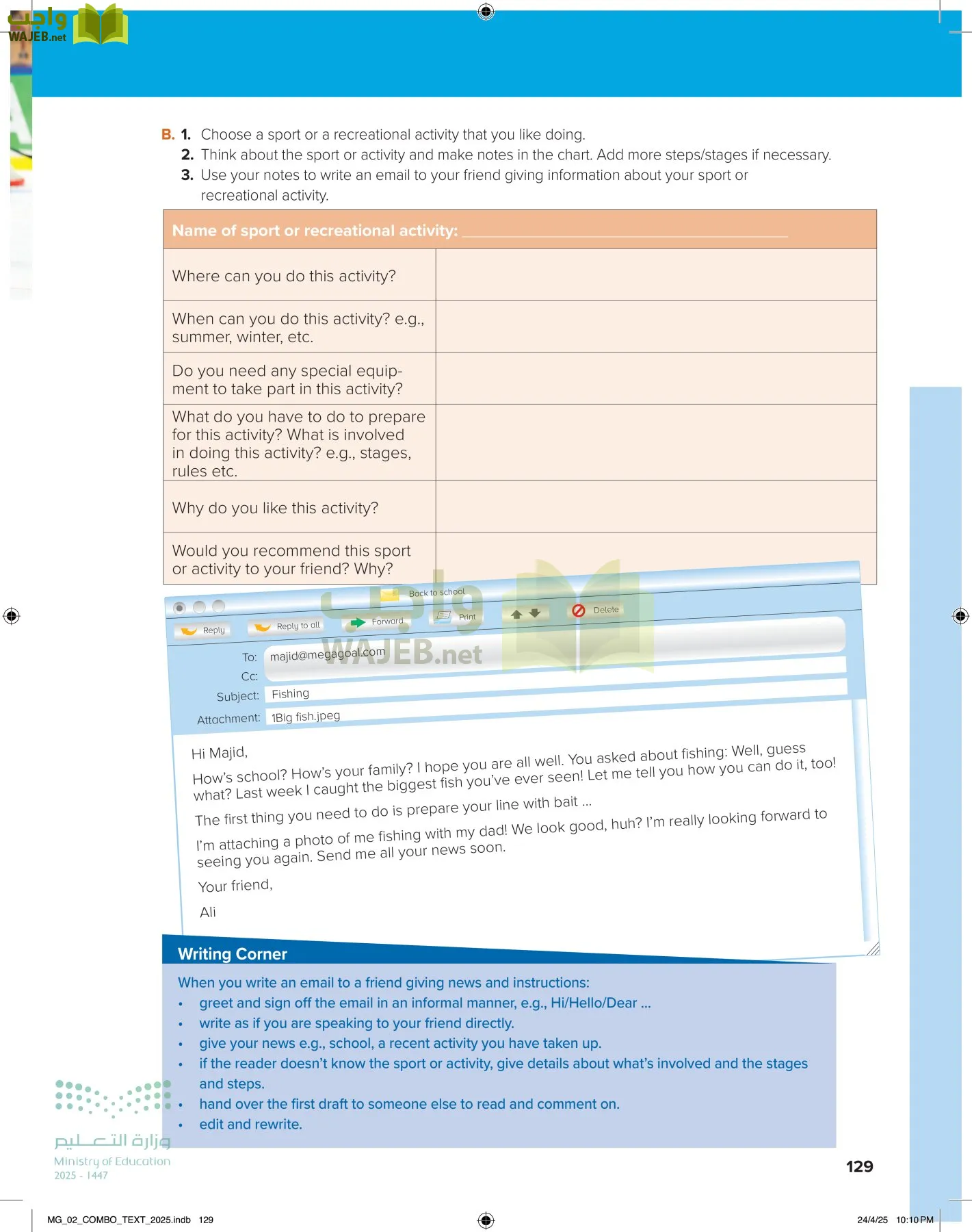 mega goal 2 page-134