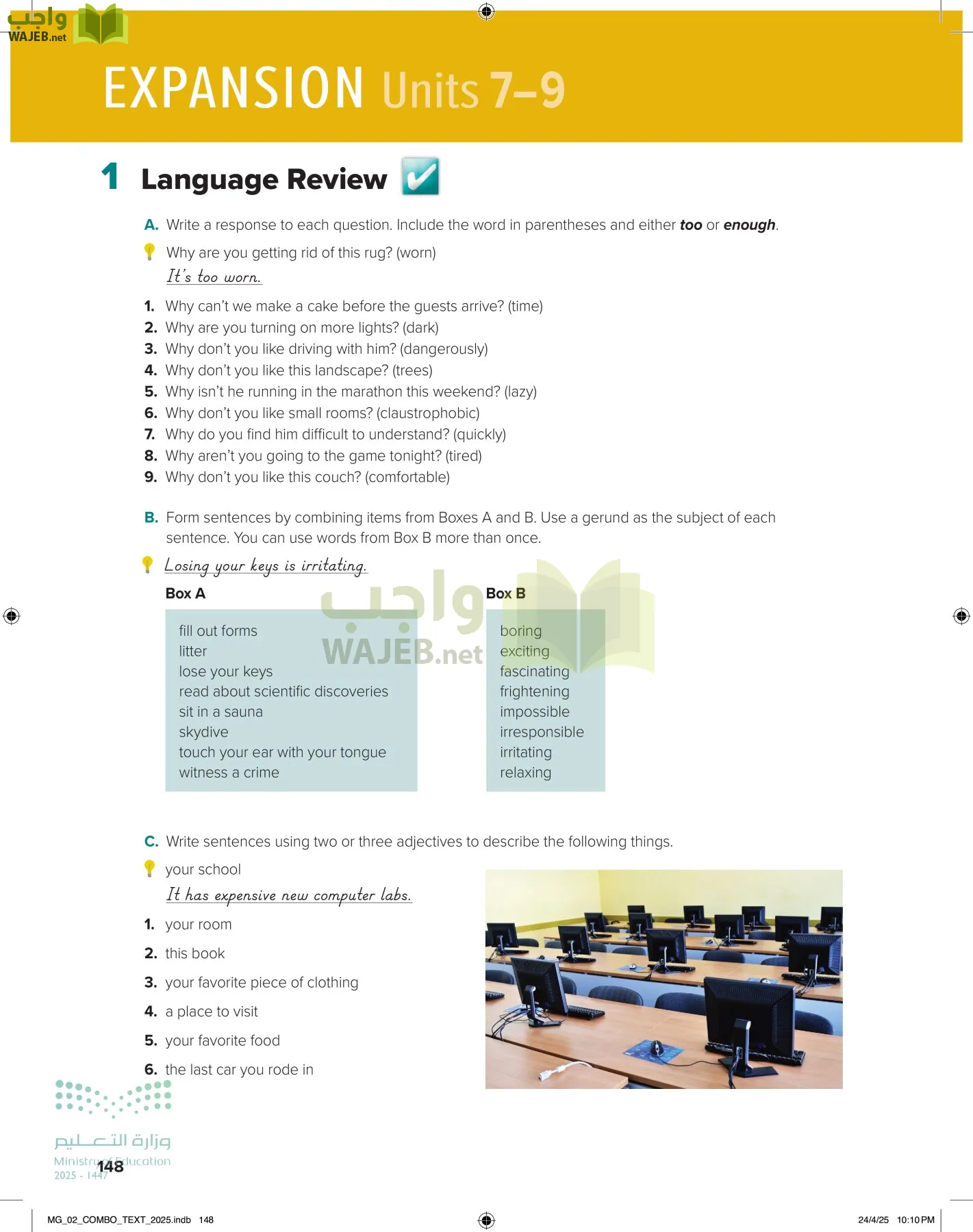 mega goal 2 page-153