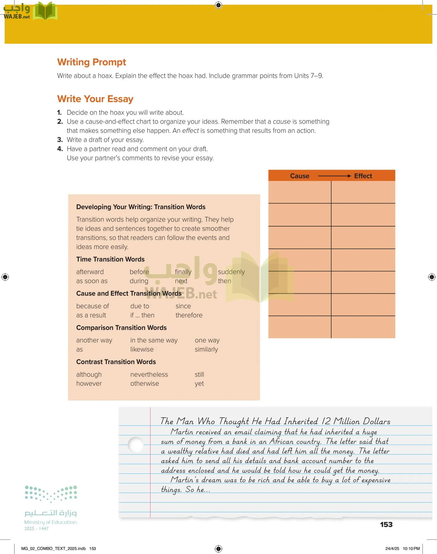 mega goal 2 page-158