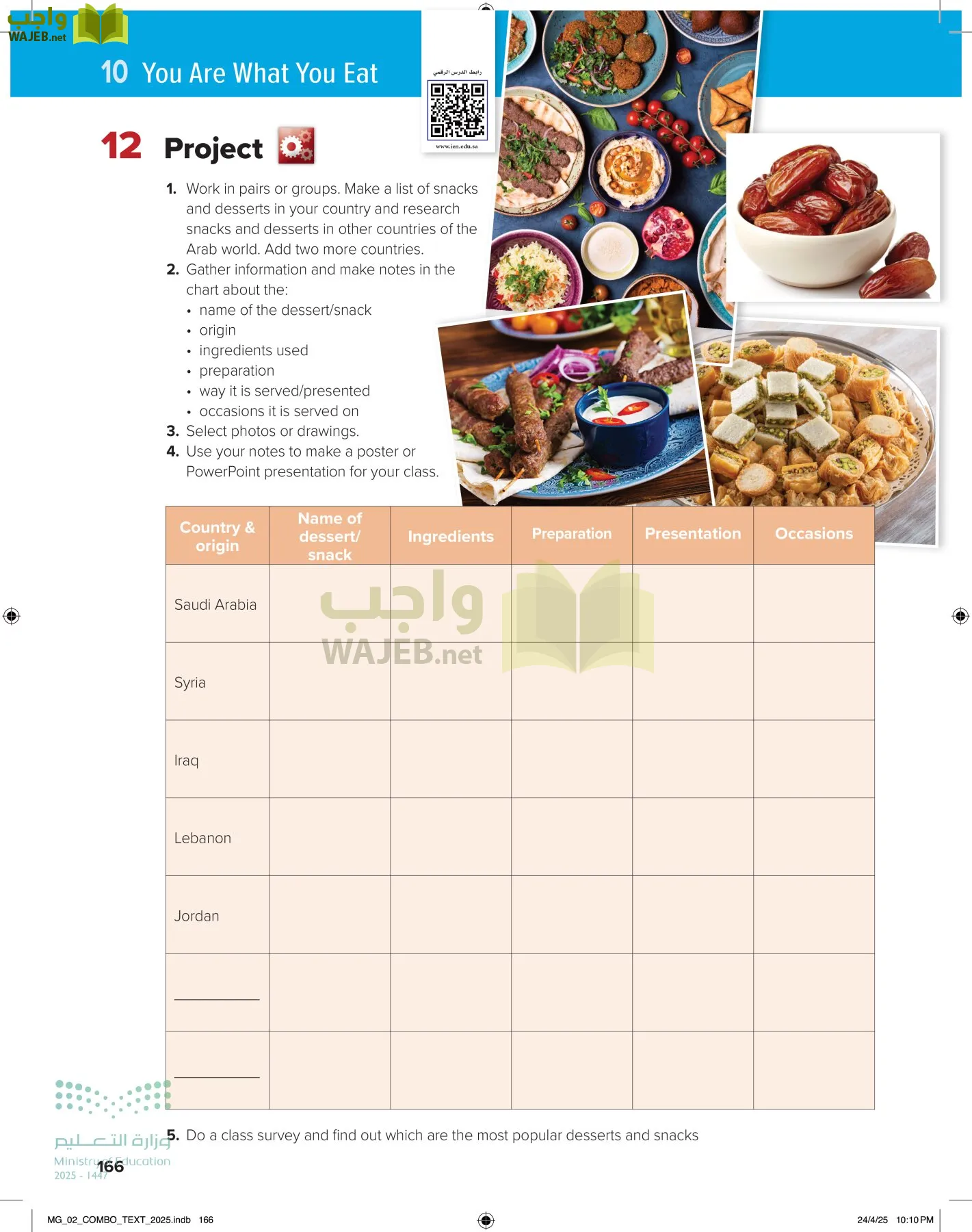 mega goal 2 page-171