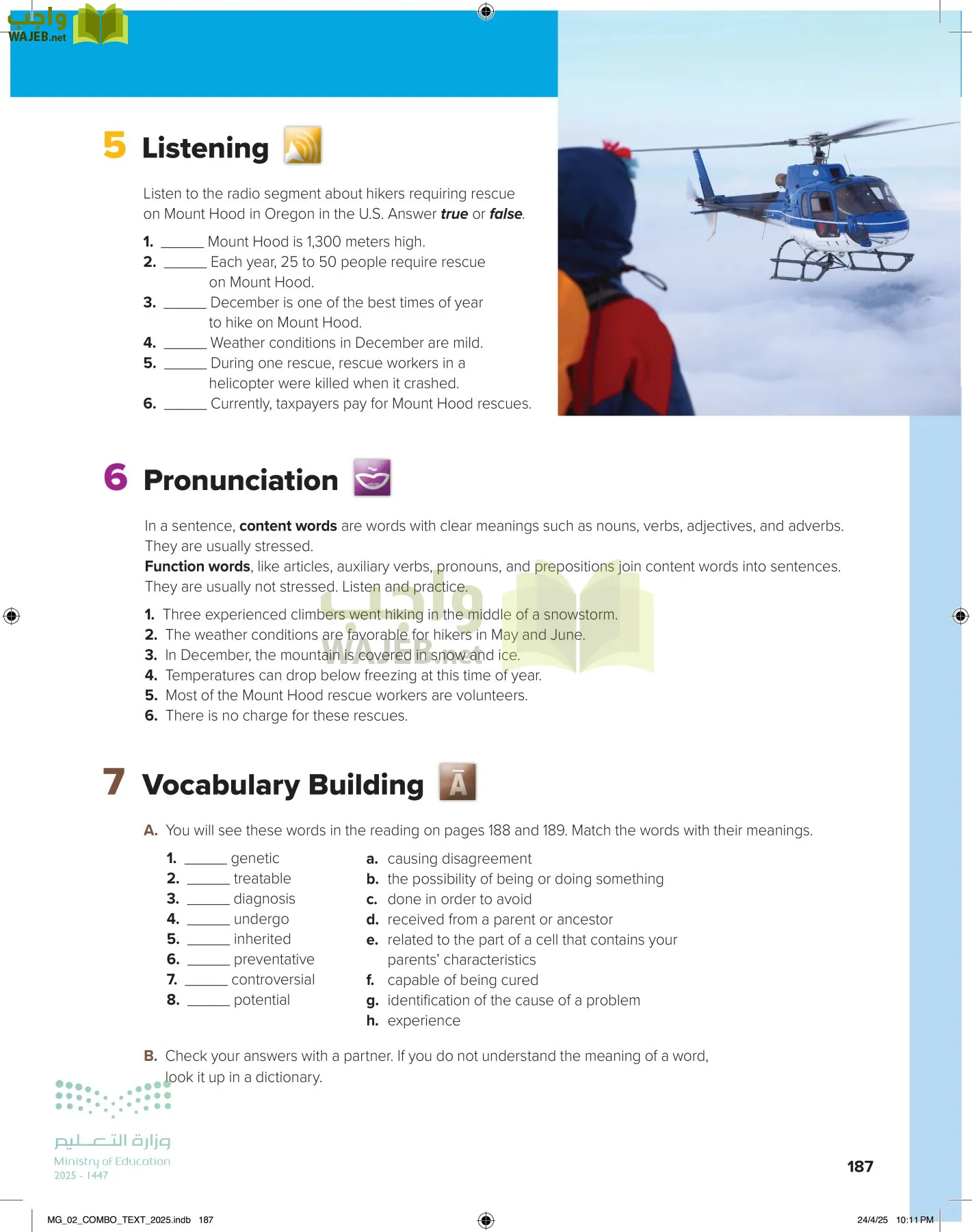 mega goal 2 page-192