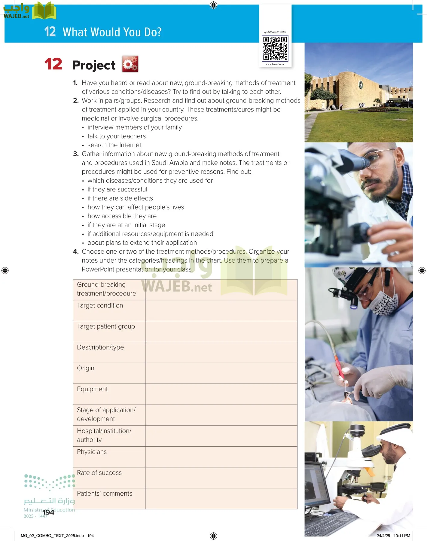 mega goal 2 page-199