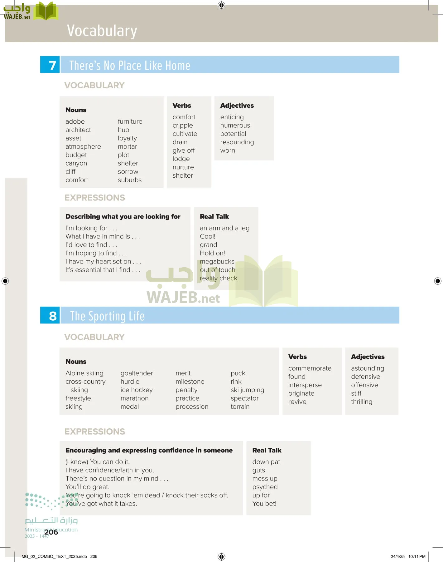 mega goal 2 page-211