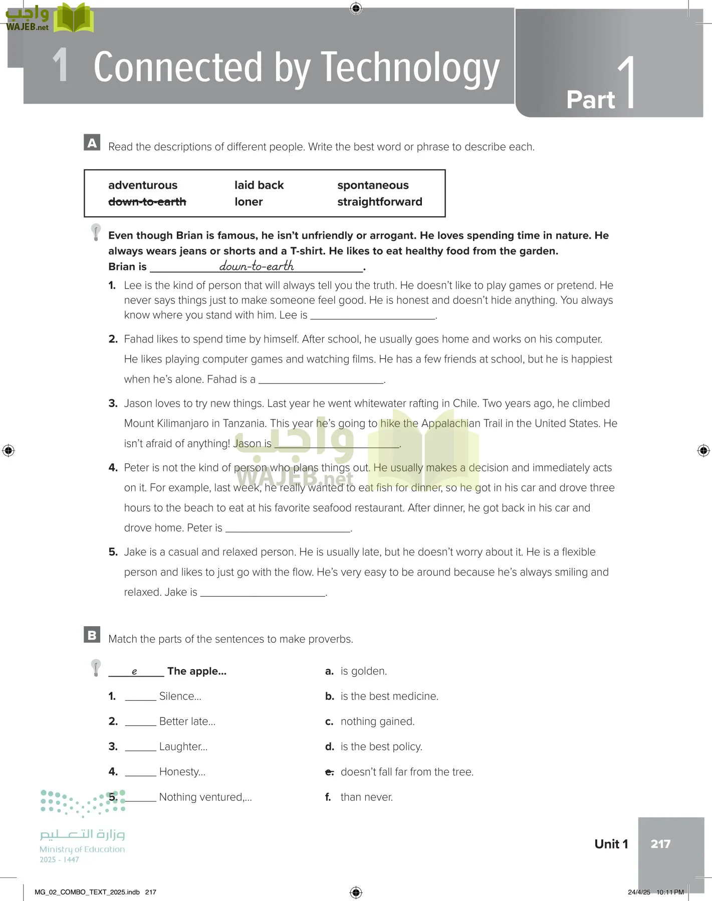 mega goal 2 page-222