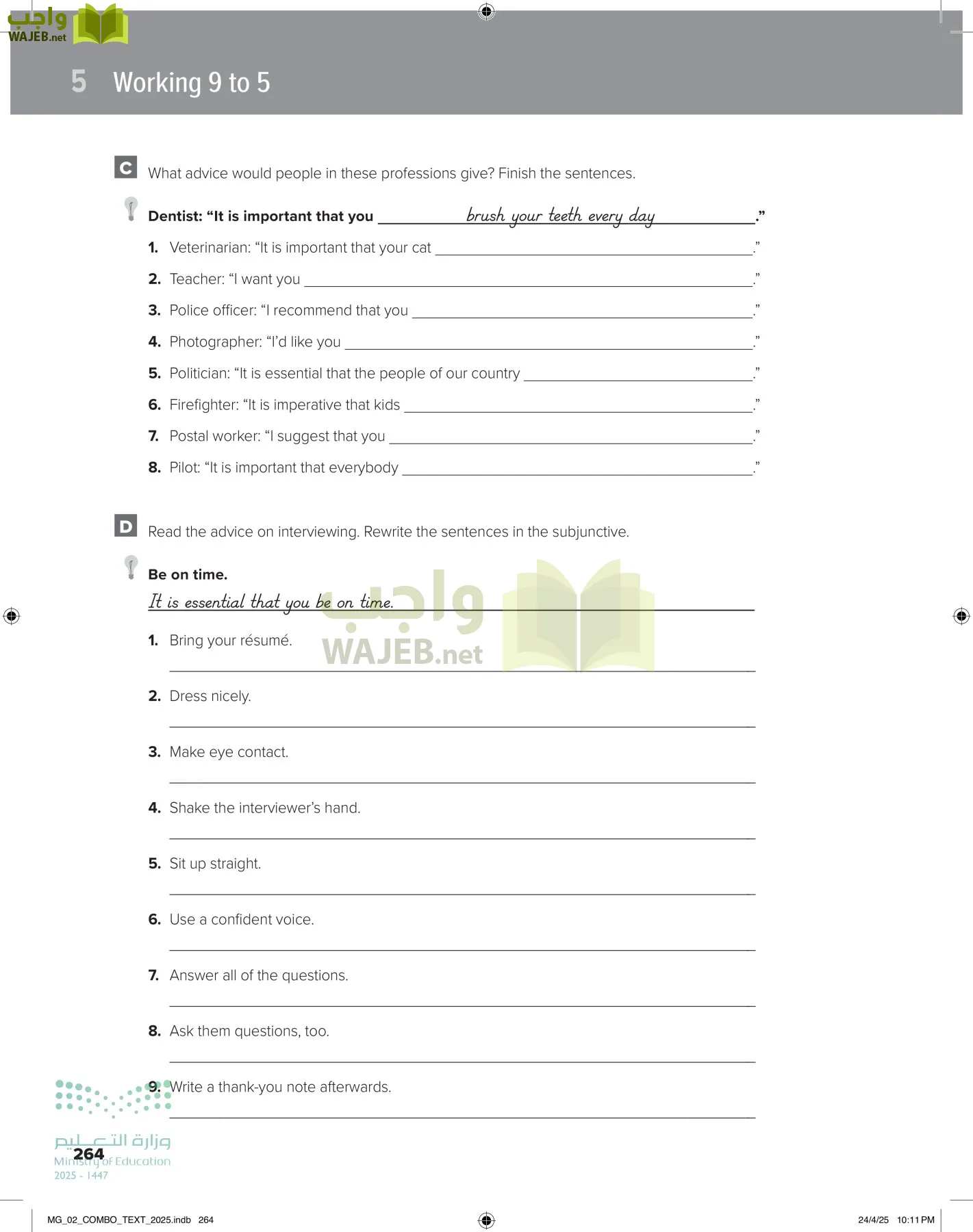 mega goal 2 page-269