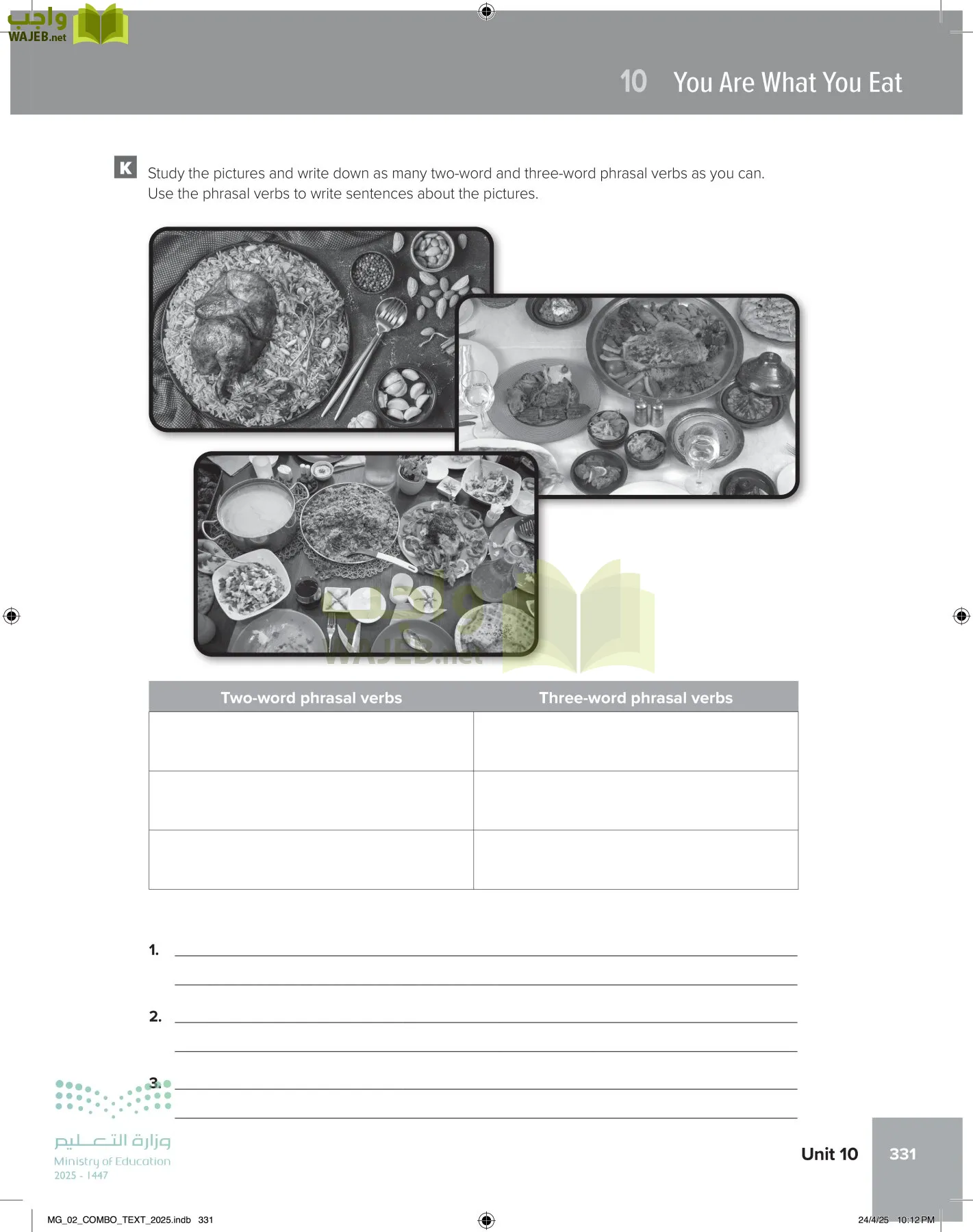 mega goal 2 page-336