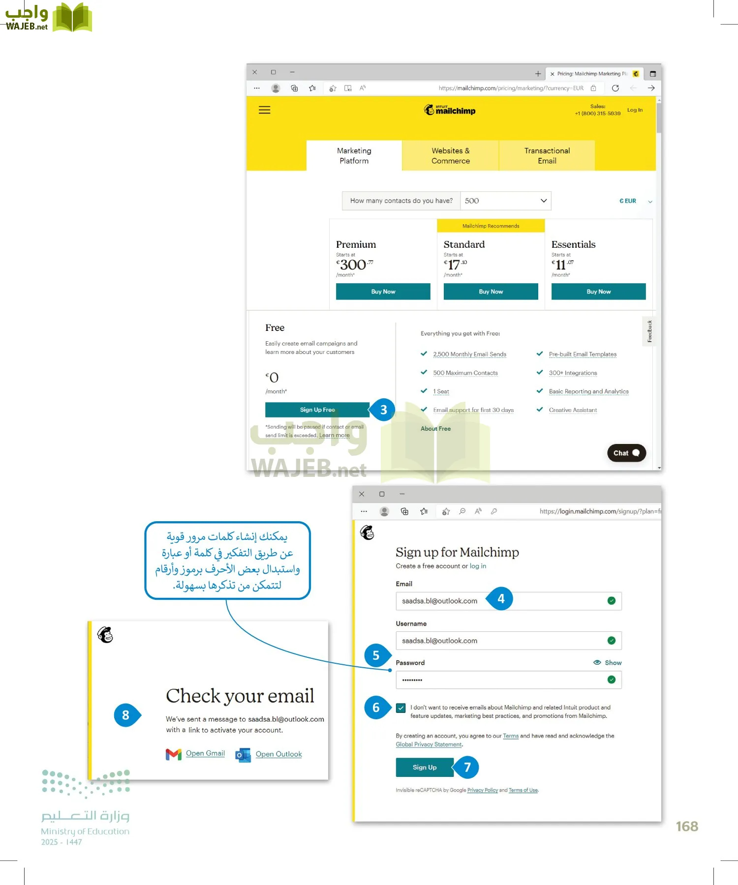 التقنية الرقمية 2 page-167