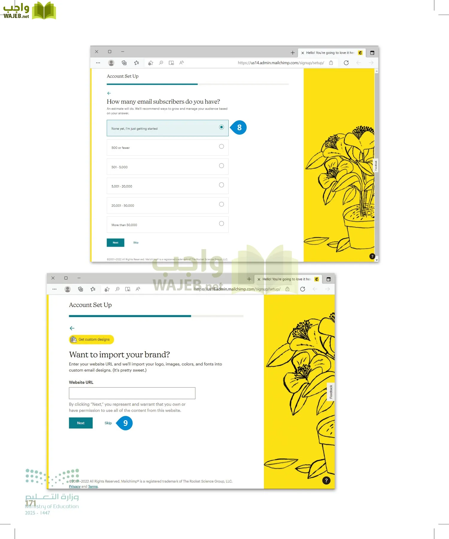 التقنية الرقمية 2 page-170