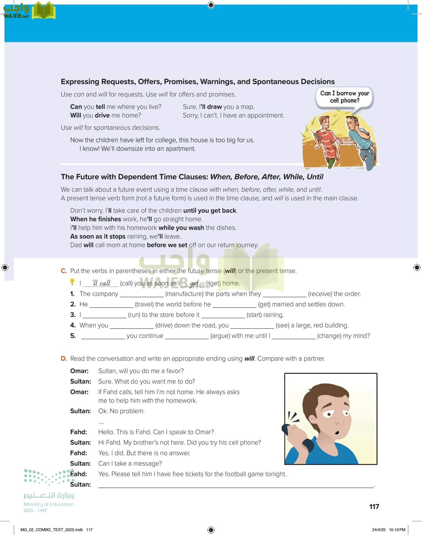 mega goal 2 page-122