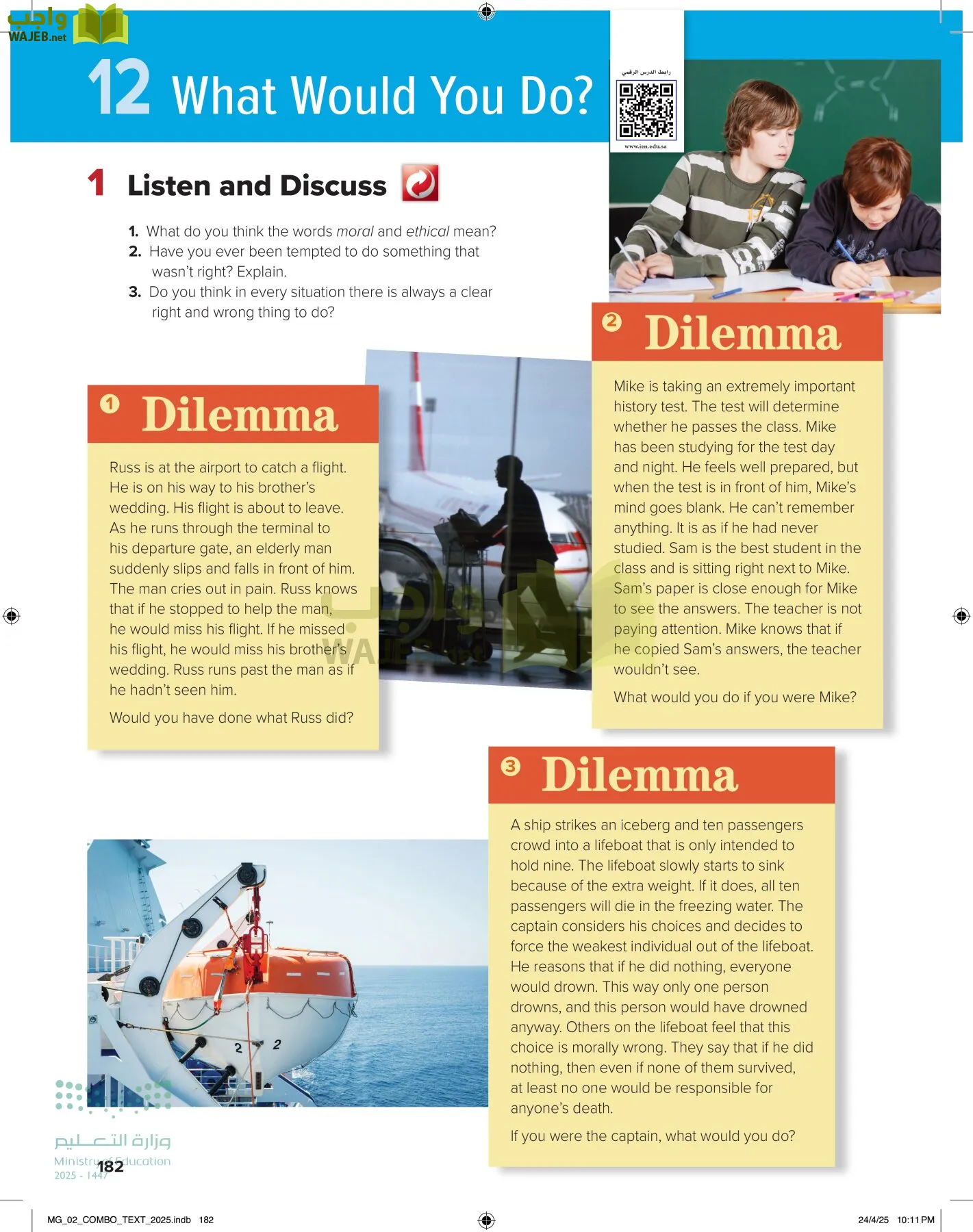 mega goal 2 page-187