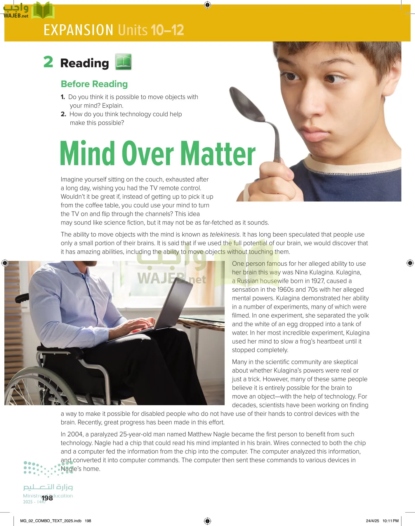 mega goal 2 page-203