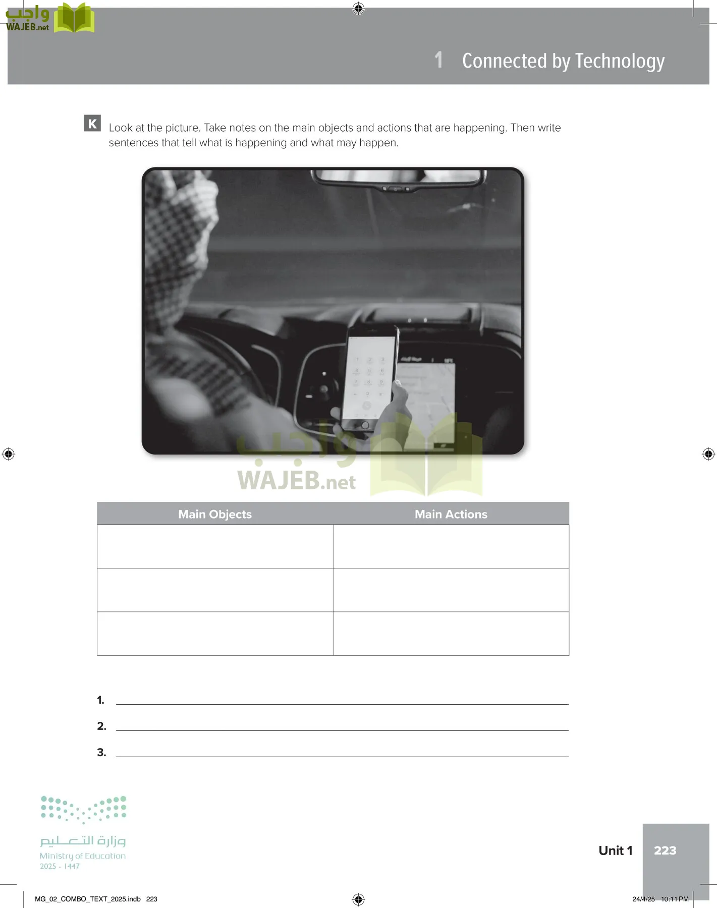 mega goal 2 page-228