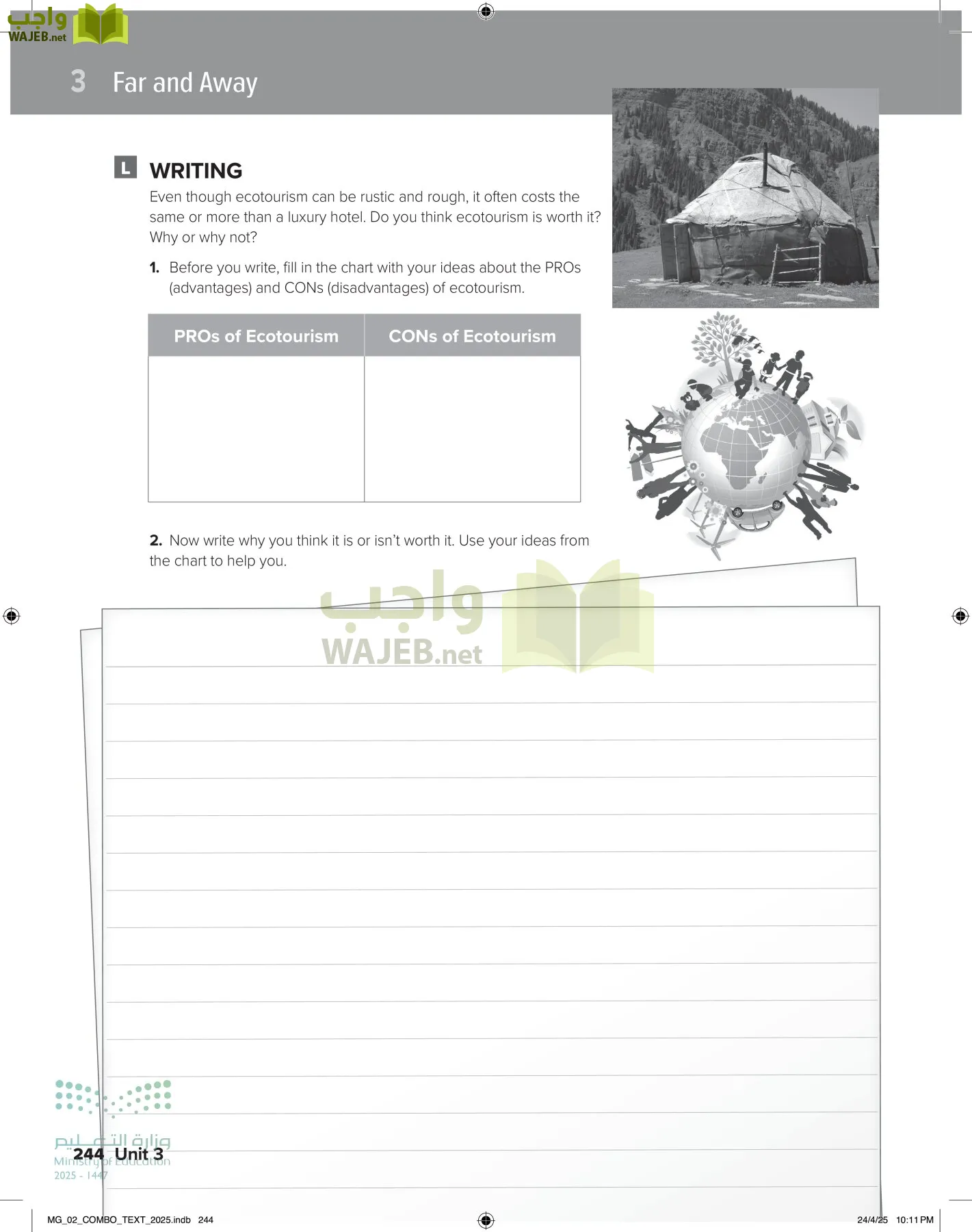 mega goal 2 page-249