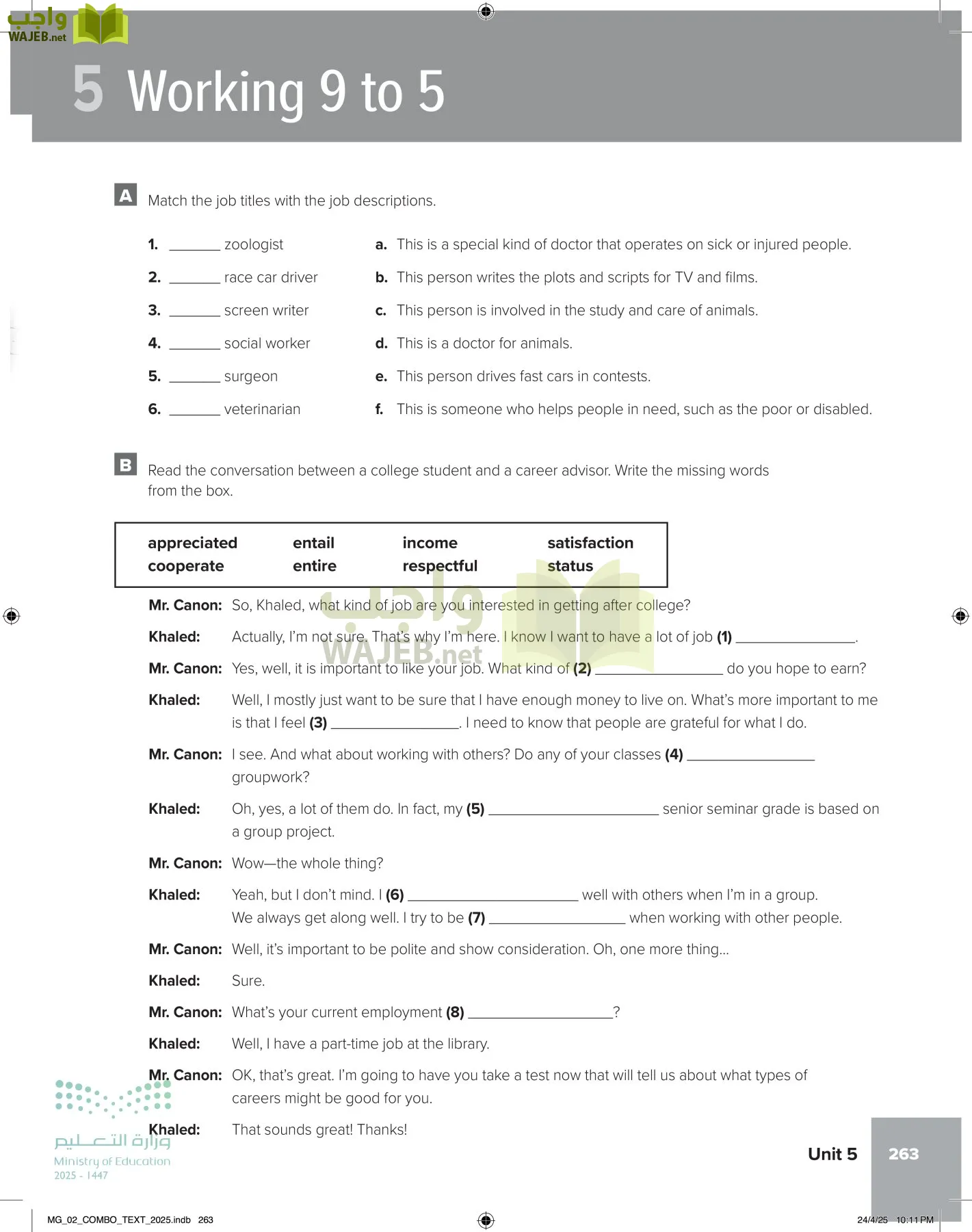 mega goal 2 page-268