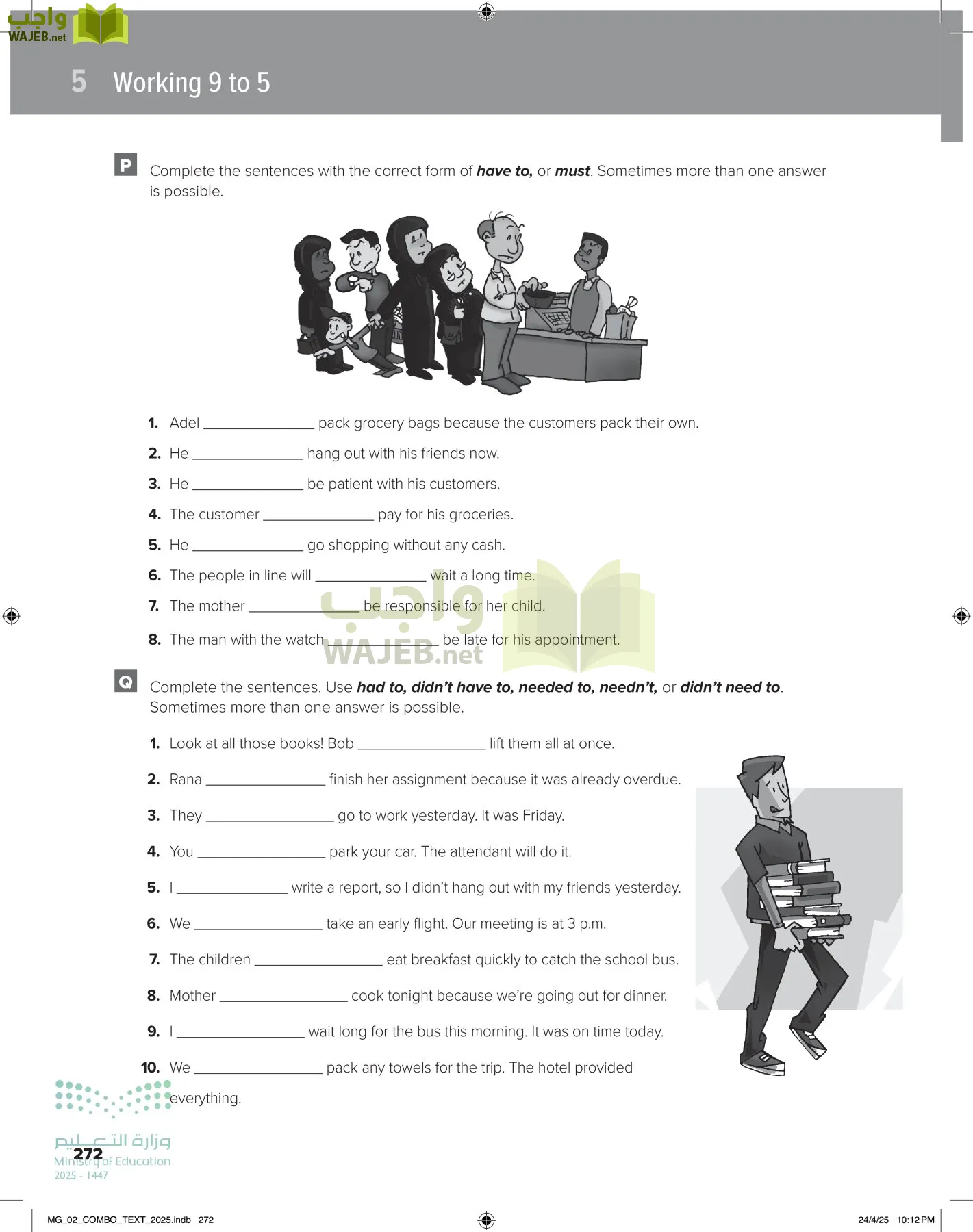 mega goal 2 page-277