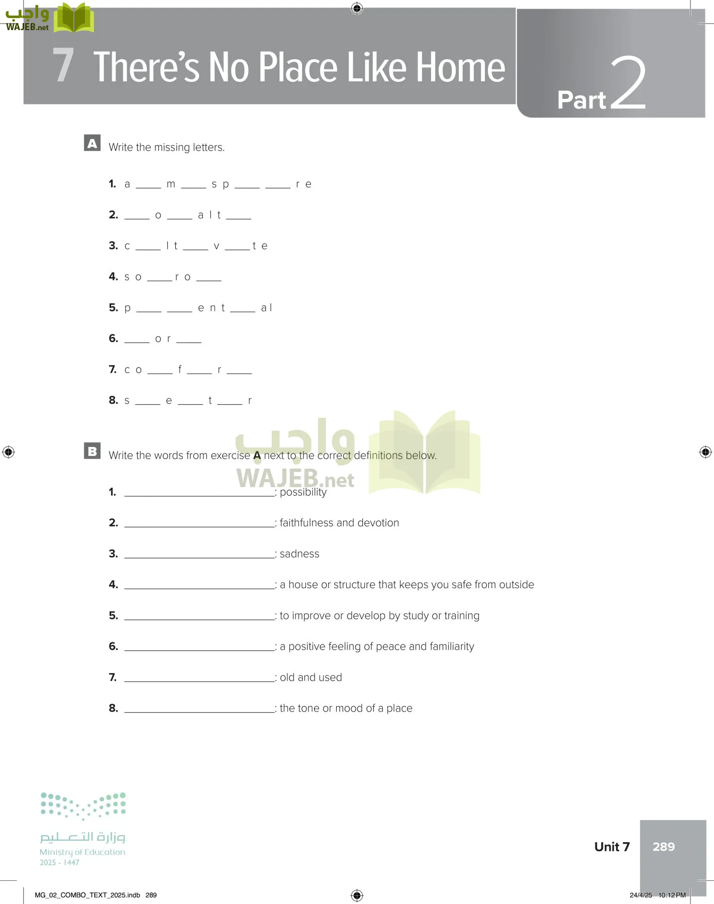 mega goal 2 page-294