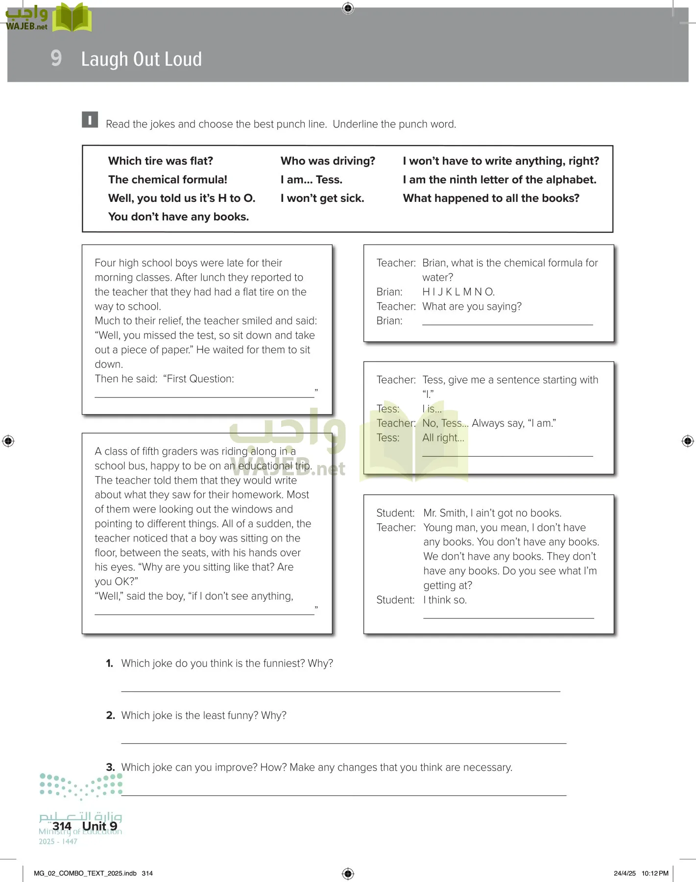 mega goal 2 page-319