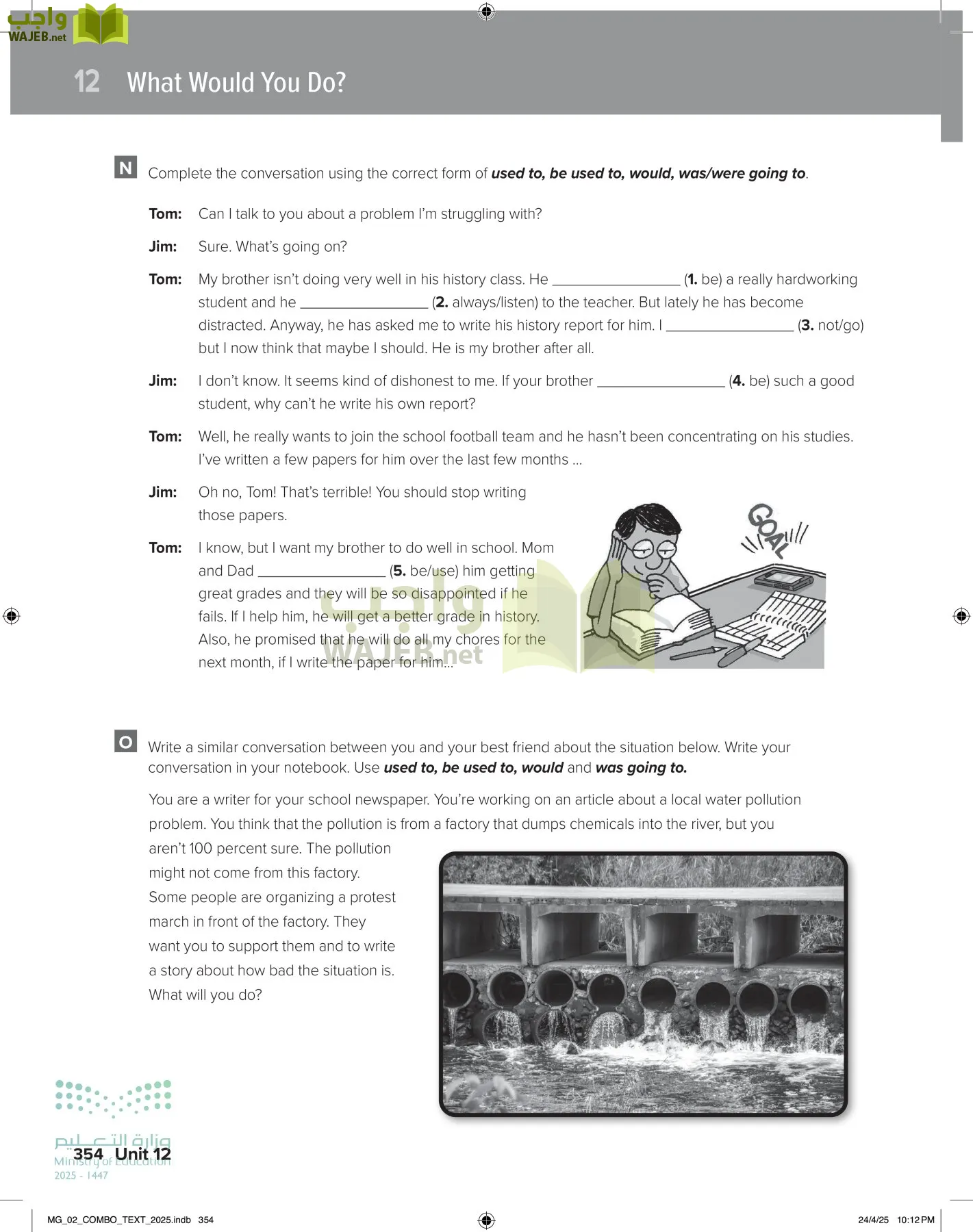 mega goal 2 page-359