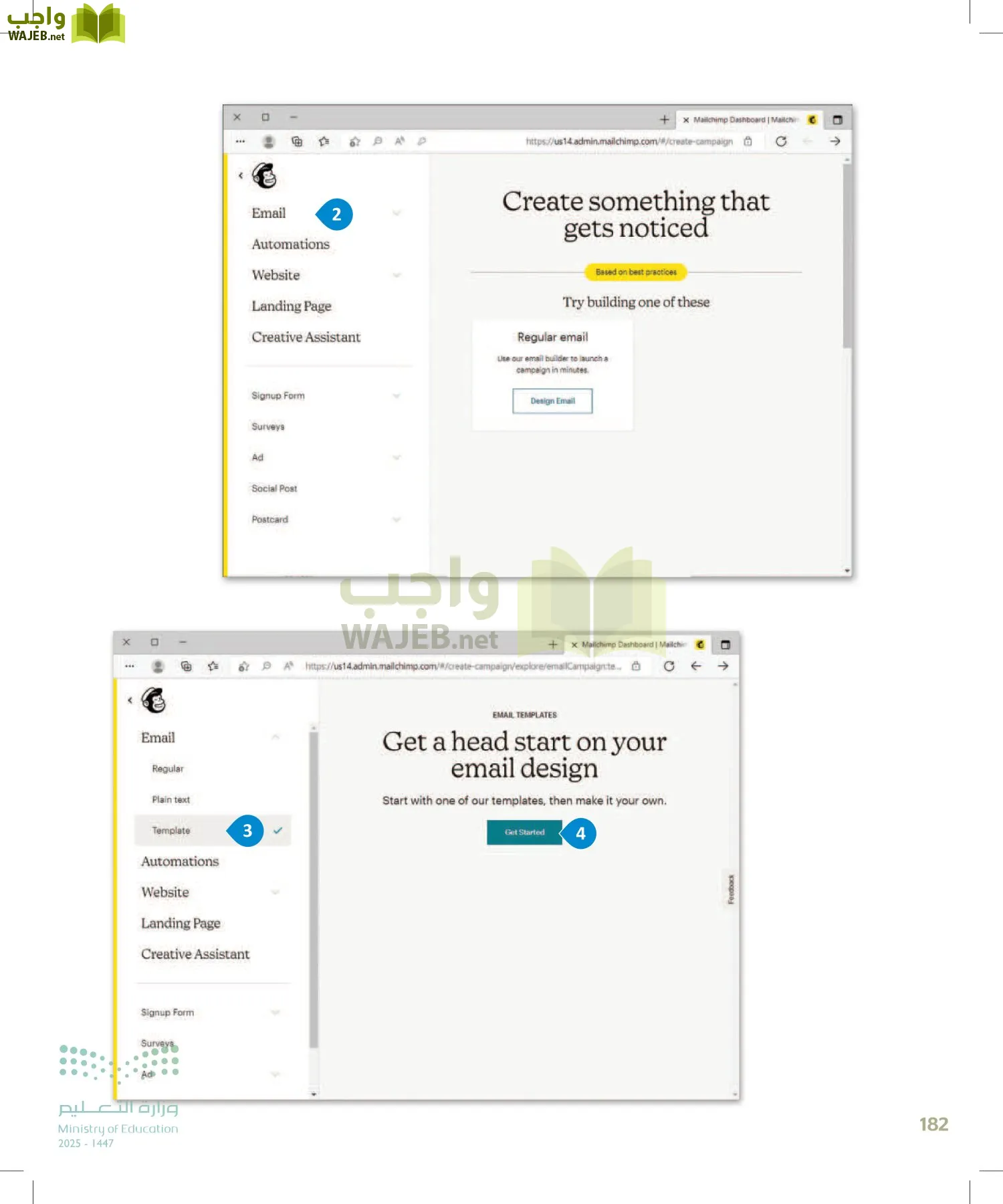 التقنية الرقمية2 page-181