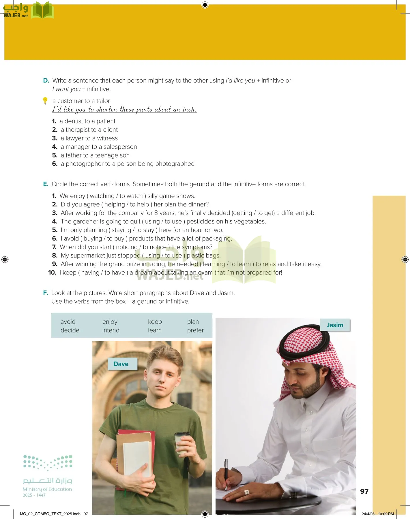 mega goal 2 page-102