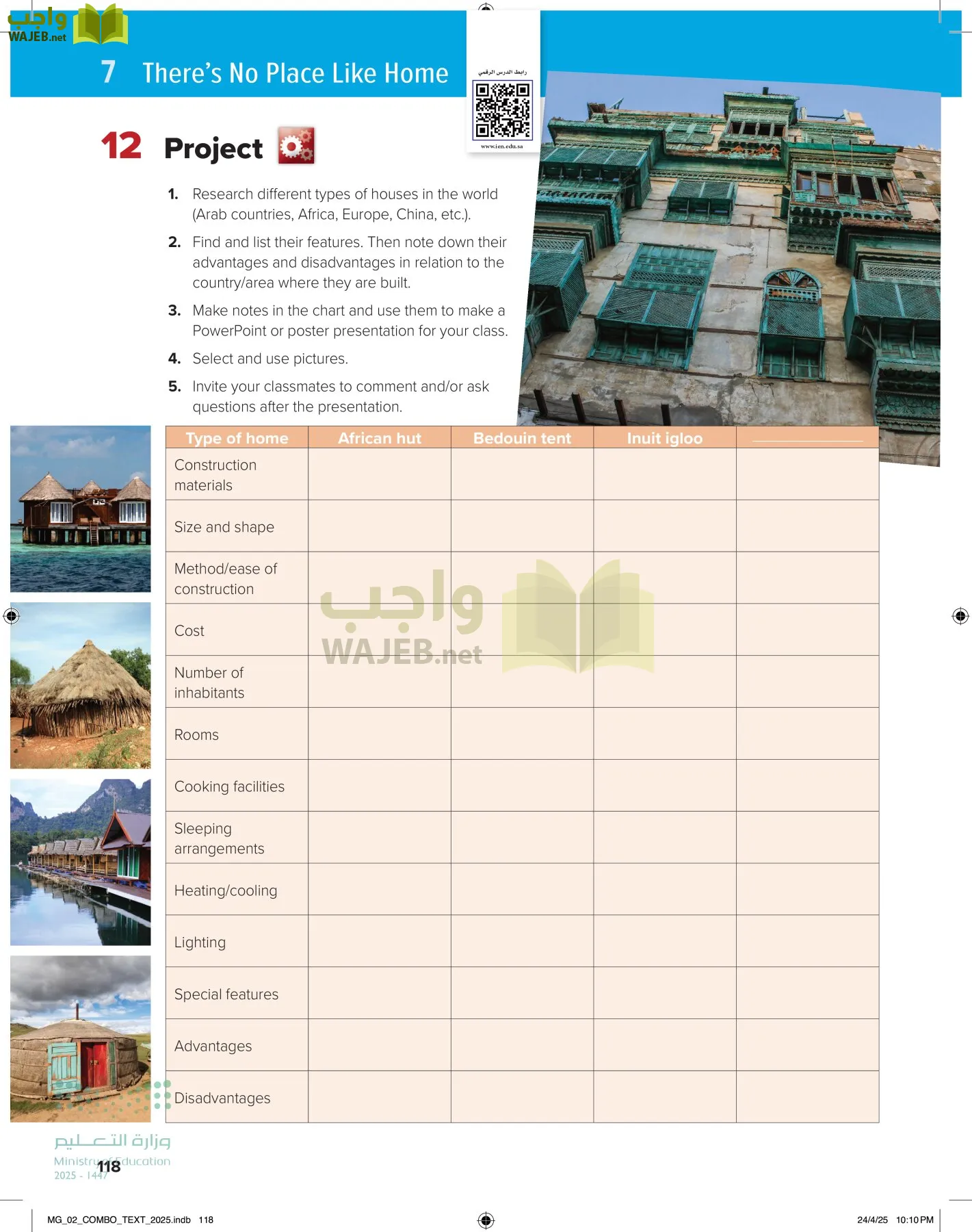 mega goal 2 page-123