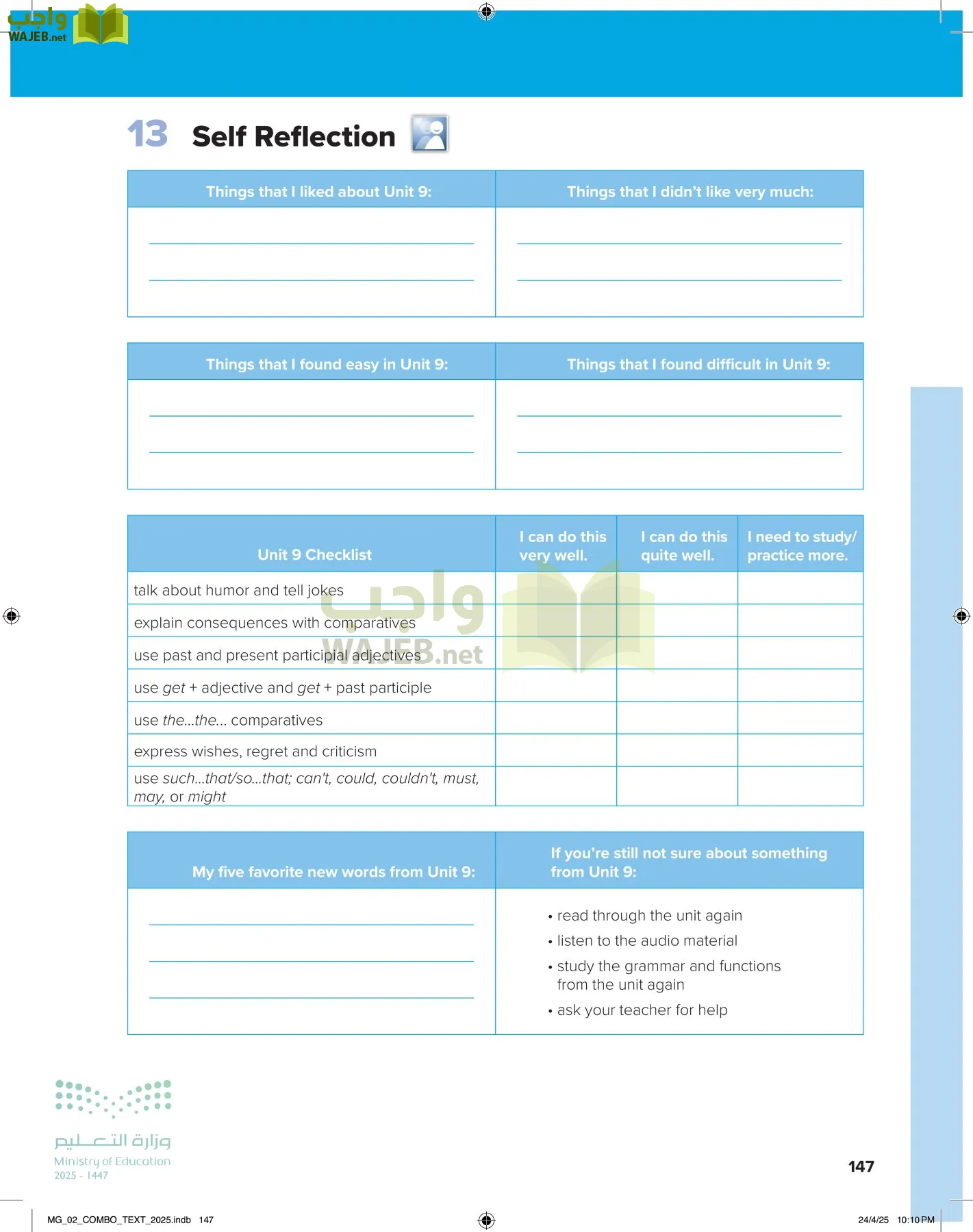 mega goal 2 page-152